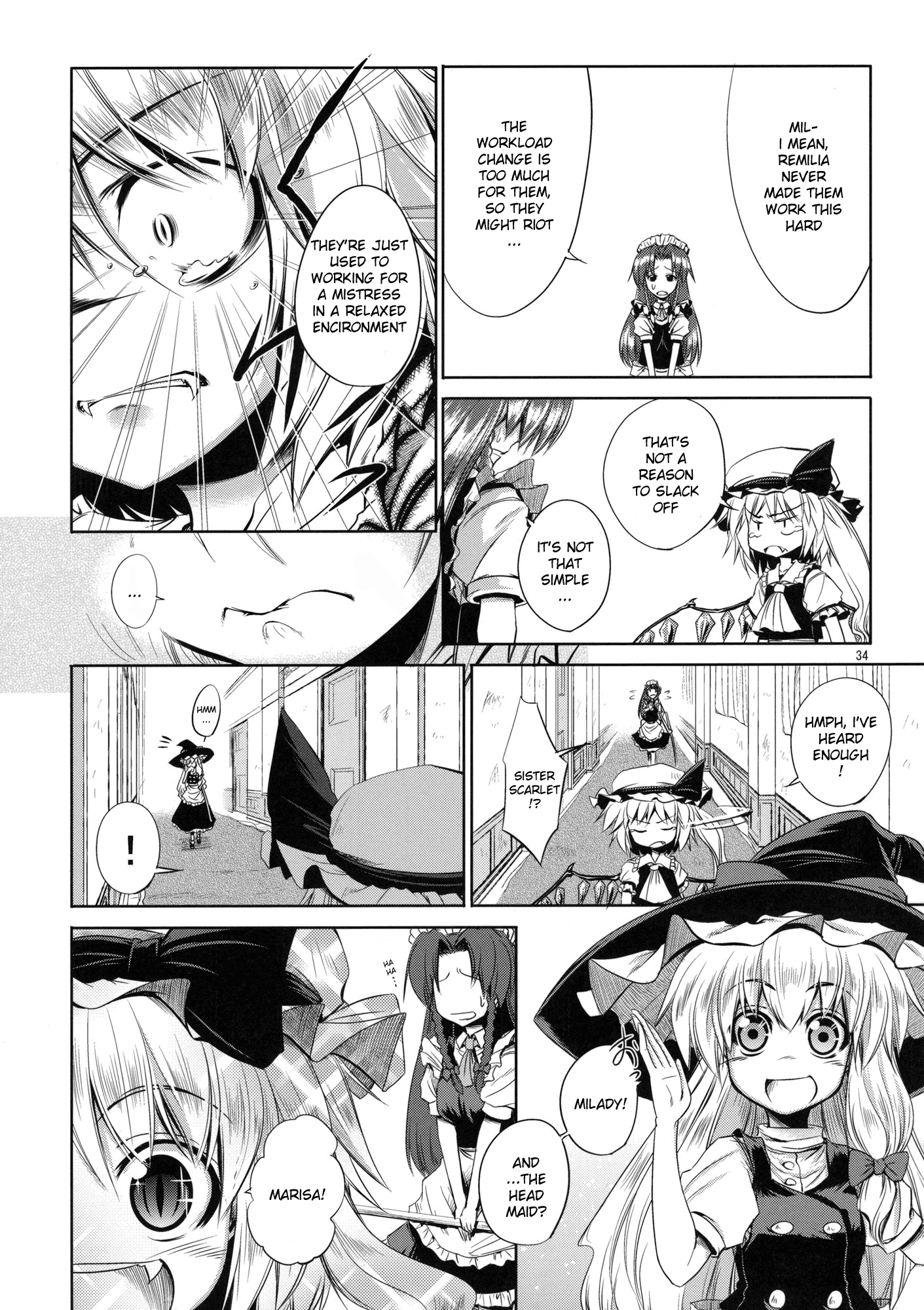 Touhou - Mahoroba Interjunction (Doujinshi) Oneshot 第34页