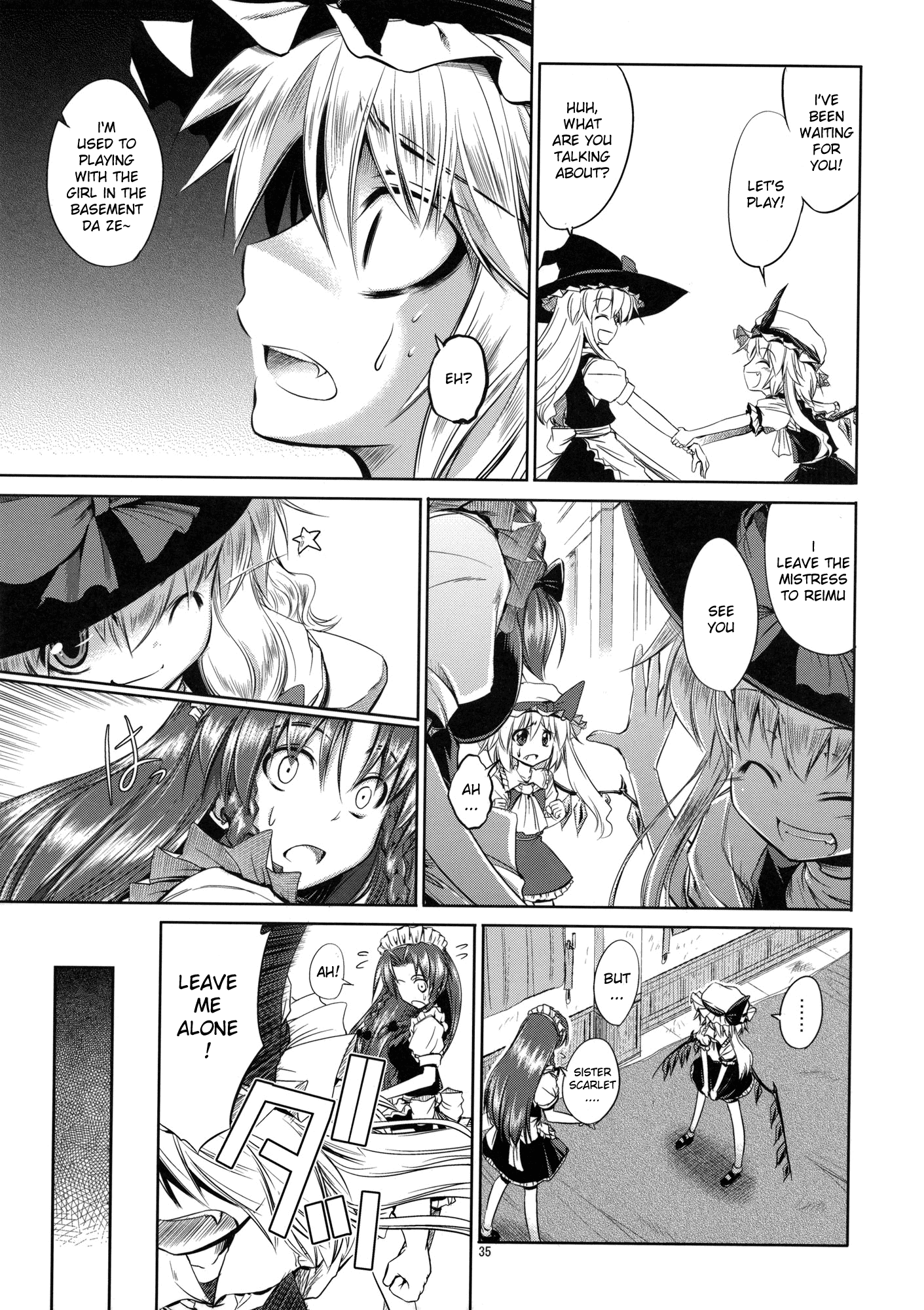 Touhou - Mahoroba Interjunction (Doujinshi) Oneshot 第35页