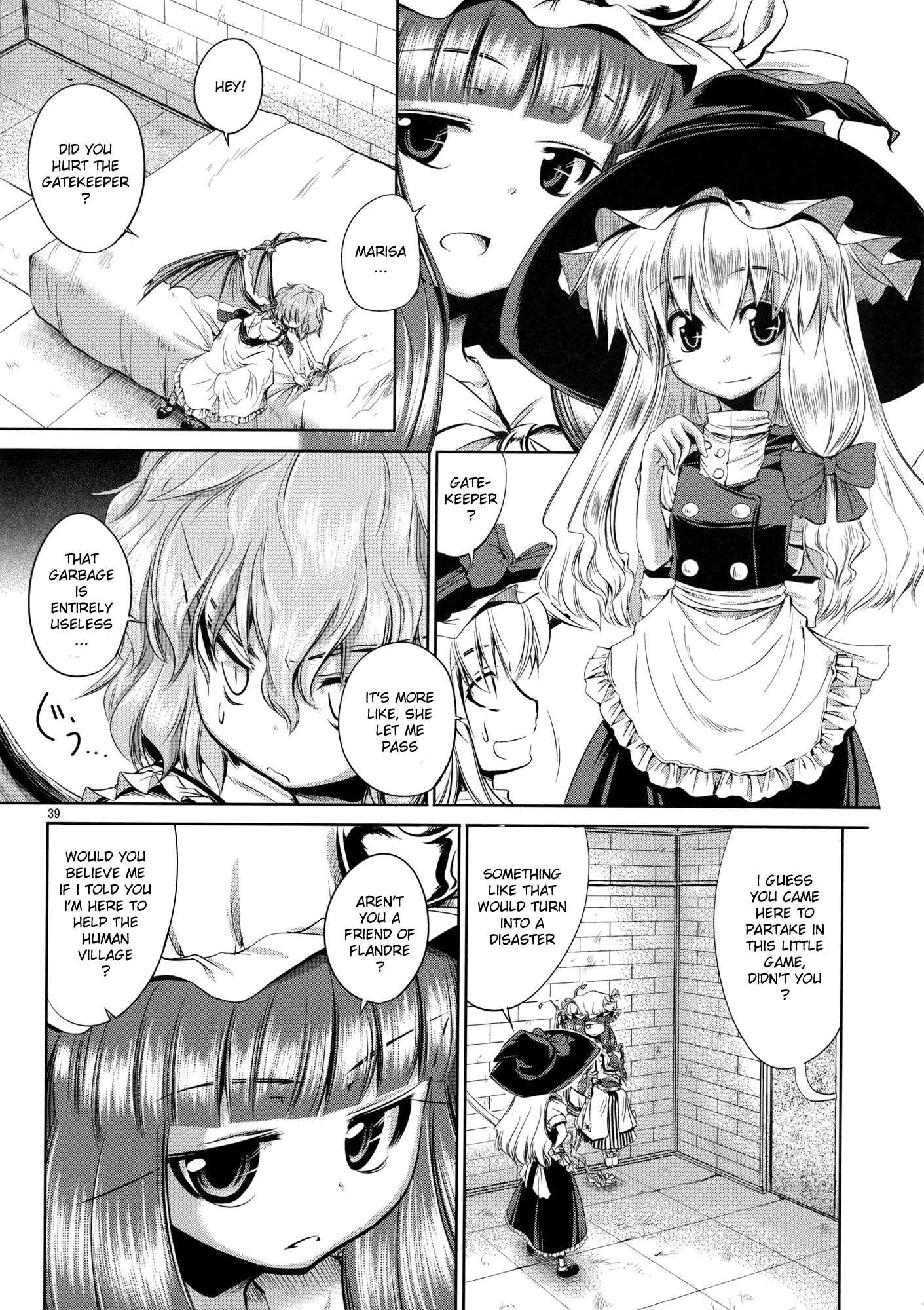 Touhou - Mahoroba Interjunction (Doujinshi) Oneshot 第38页