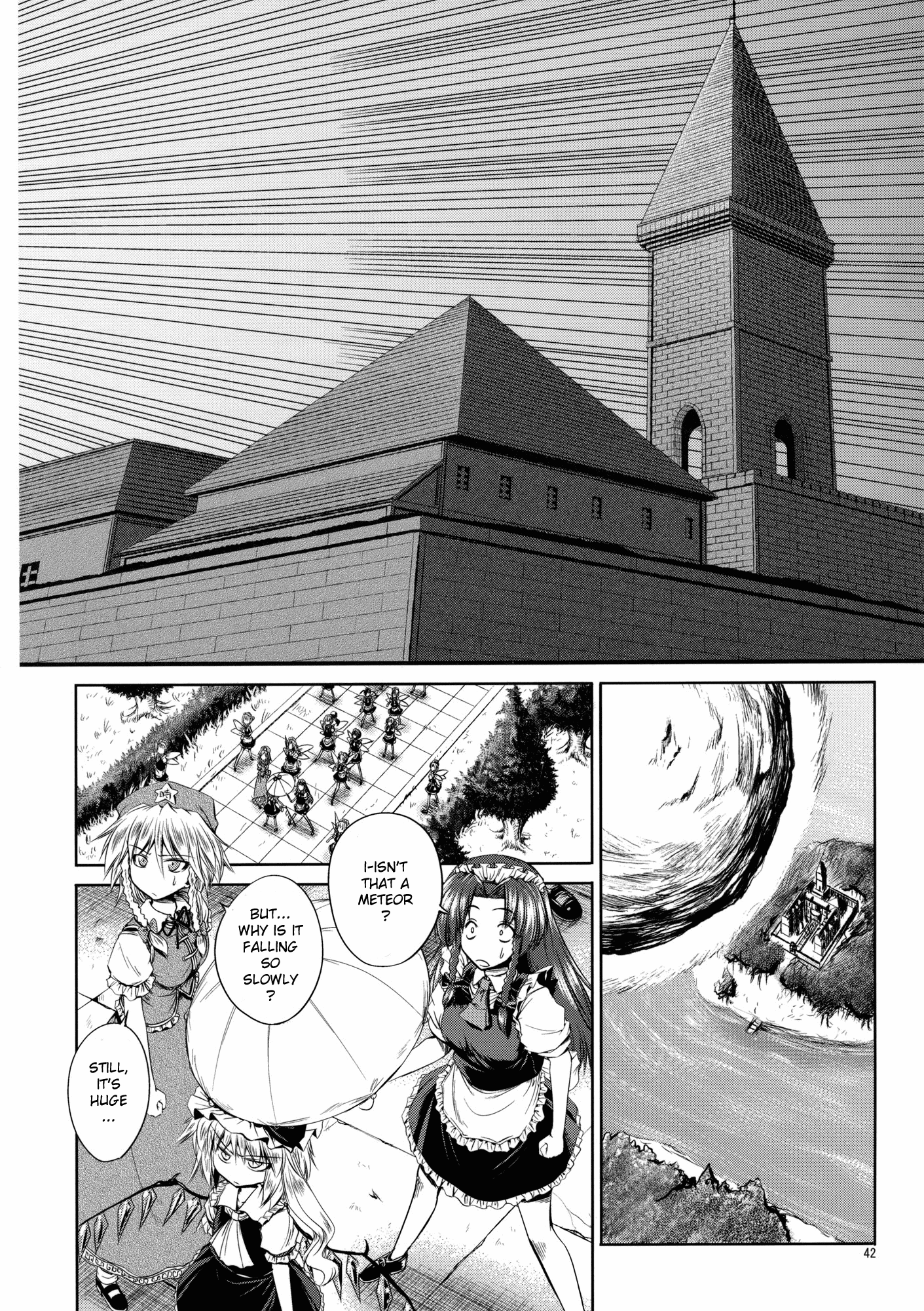 Touhou - Mahoroba Interjunction (Doujinshi) Oneshot 第41页