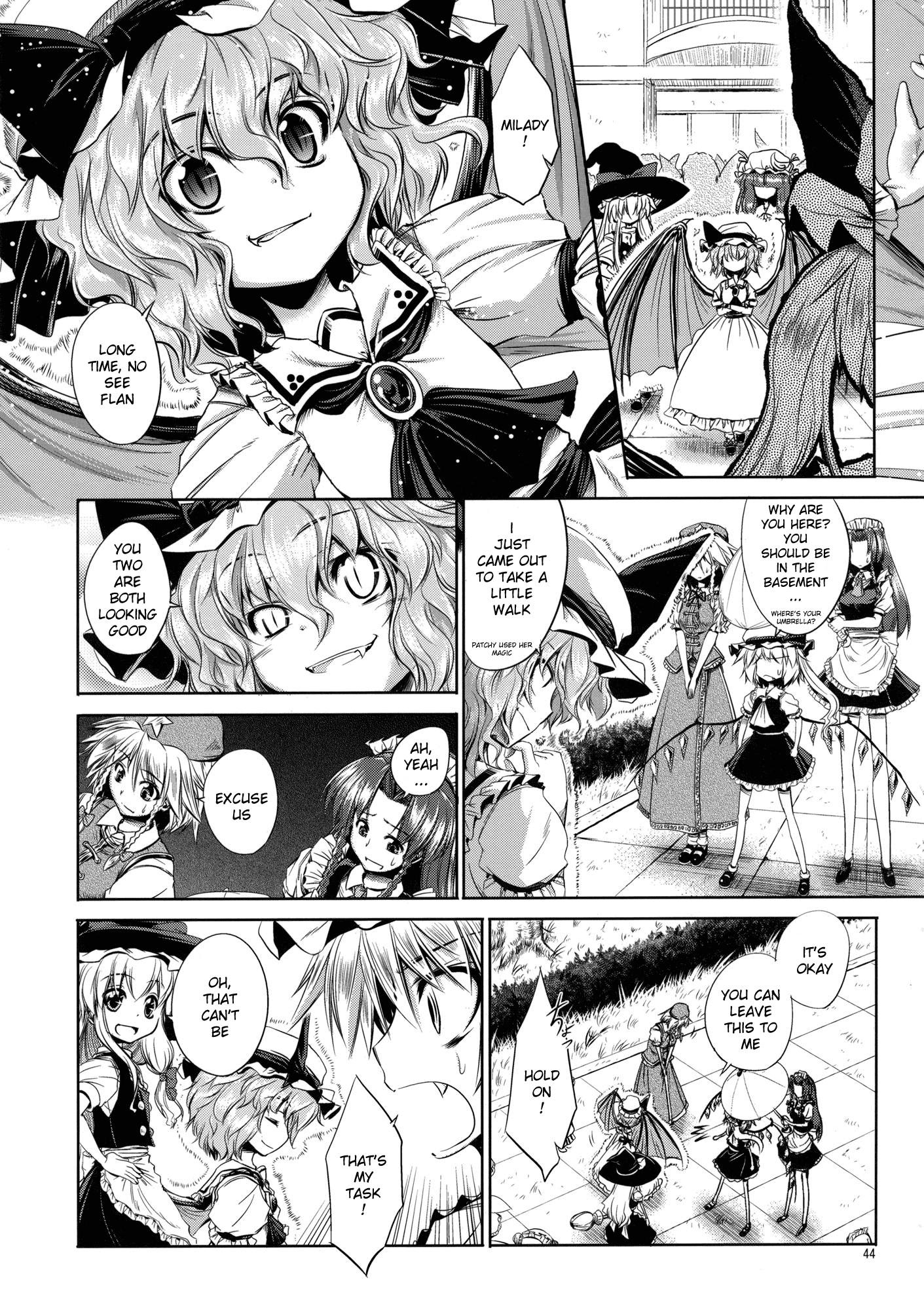 Touhou - Mahoroba Interjunction (Doujinshi) Oneshot 第43页