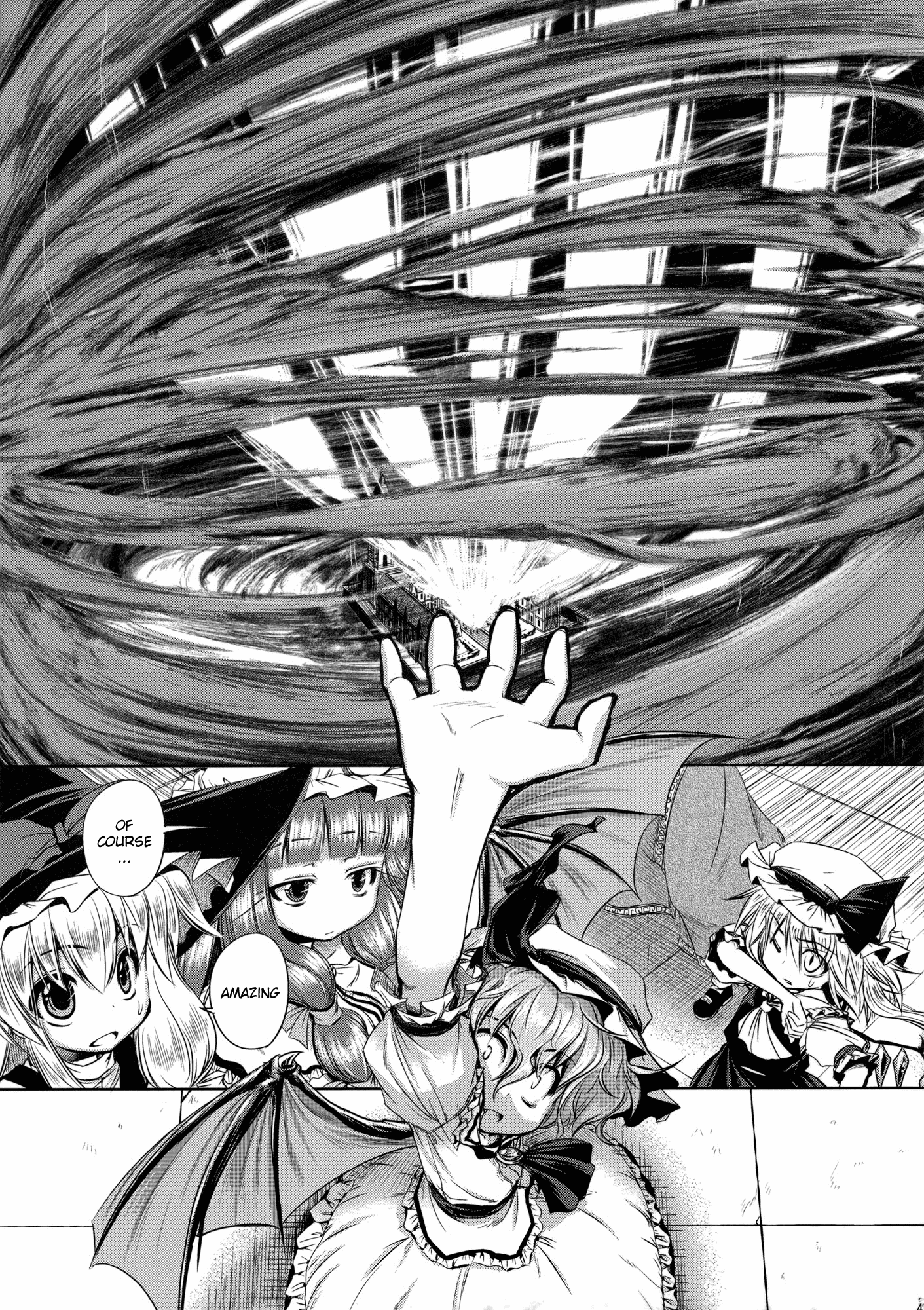 Touhou - Mahoroba Interjunction (Doujinshi) Oneshot 第46页