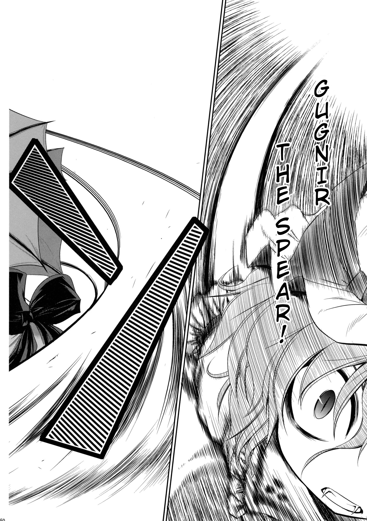 Touhou - Mahoroba Interjunction (Doujinshi) Oneshot 第49页
