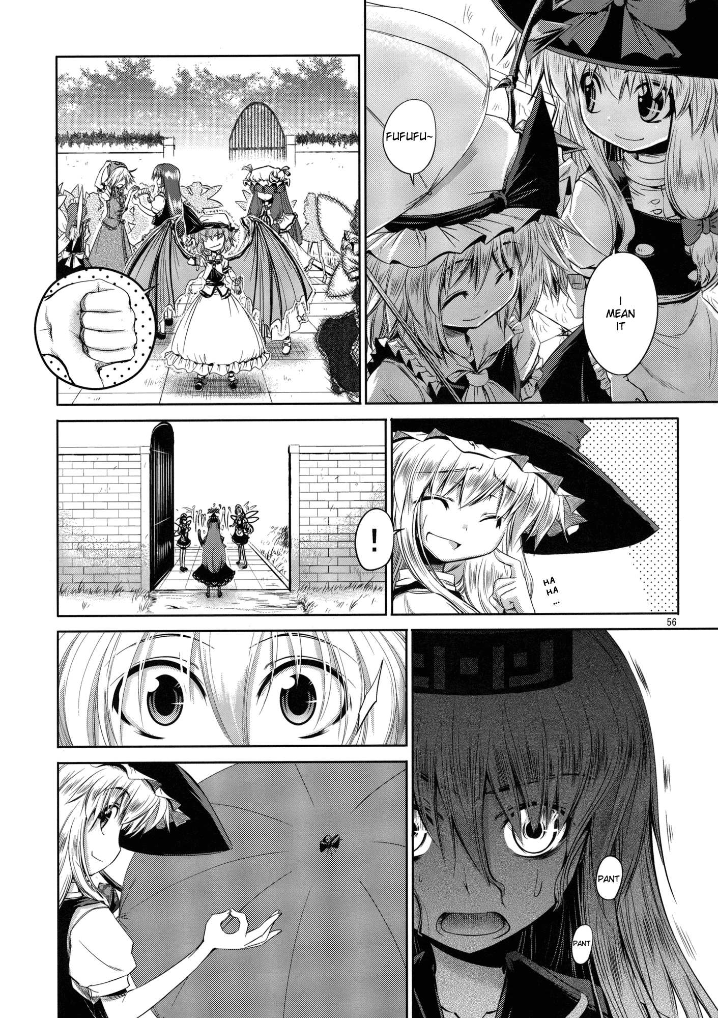 Touhou - Mahoroba Interjunction (Doujinshi) Oneshot 第55页
