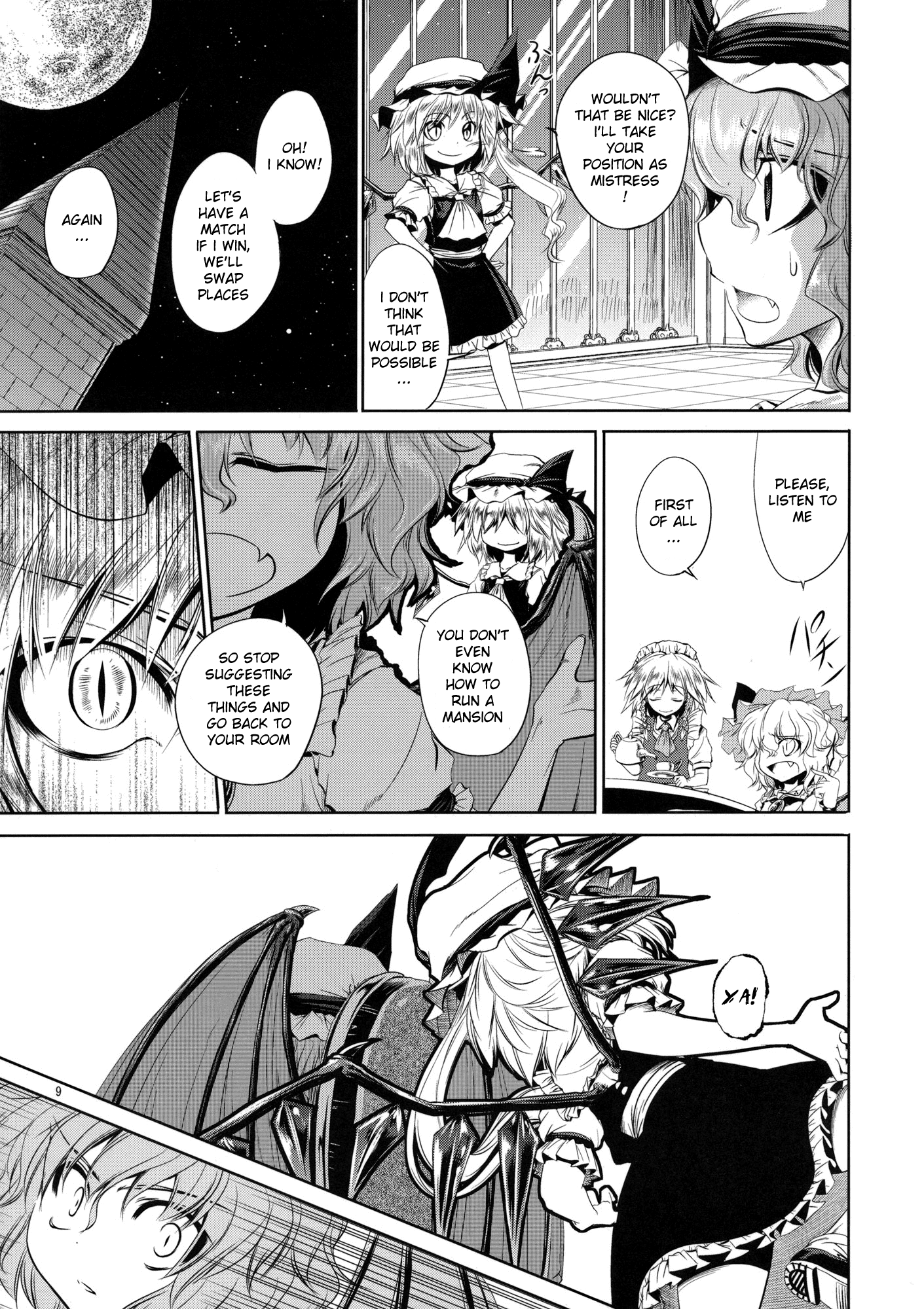 Touhou - Mahoroba Interjunction (Doujinshi) Oneshot 第9页