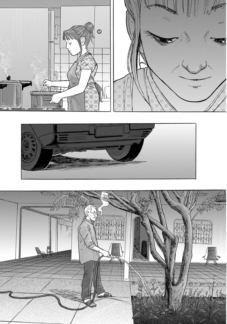 Rites of passage Quando Éramos Irmãos 第109页