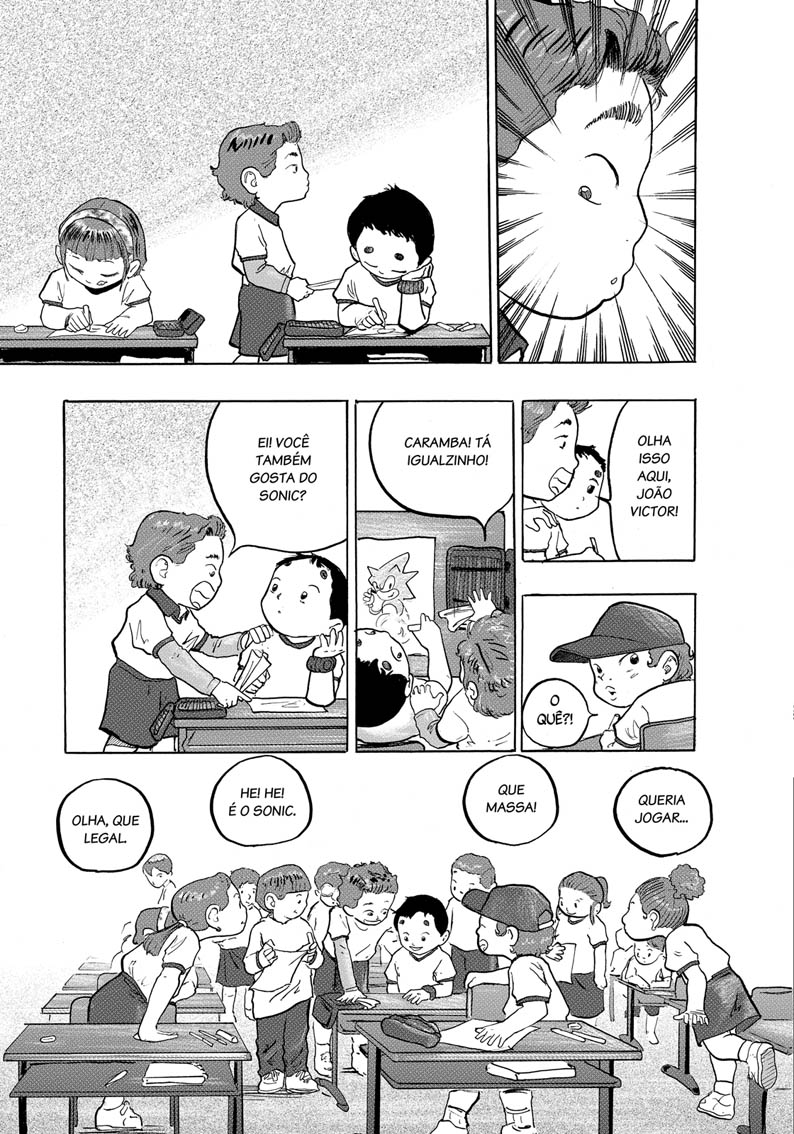 Rites of passage Quando Éramos Irmãos 第25页