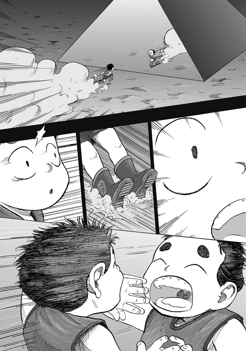 Rites of passage Quando Éramos Irmãos 第65页
