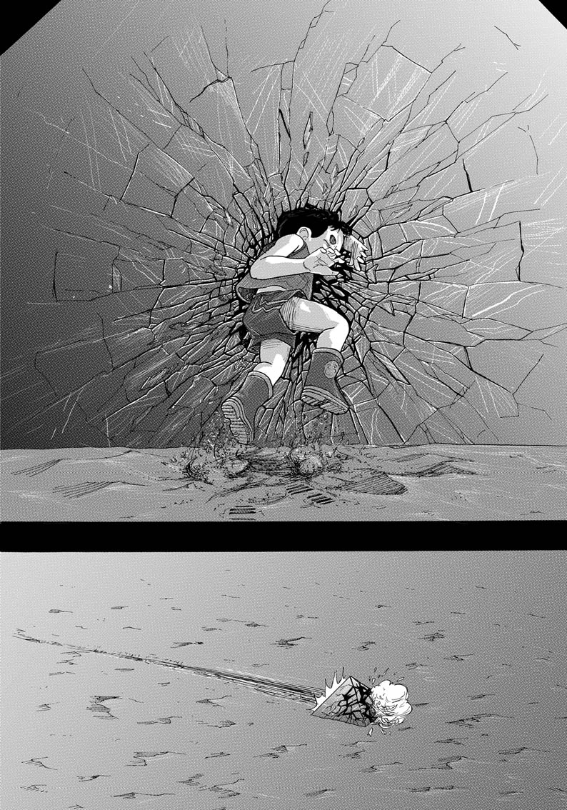 Rites of passage Quando Éramos Irmãos 第66页