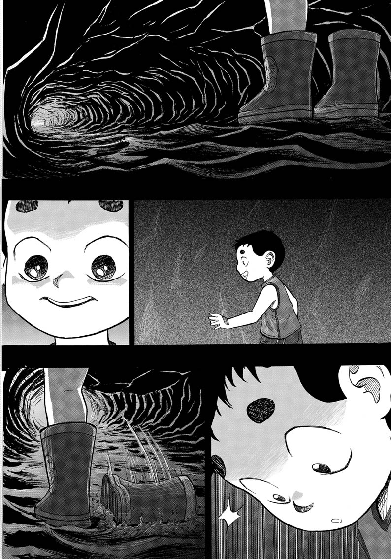 Rites of passage Quando Éramos Irmãos 第72页