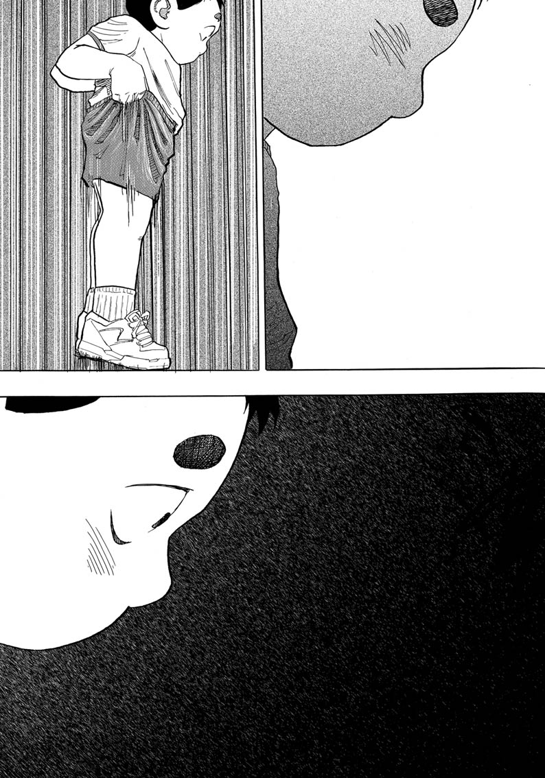 Rites of passage Quando Éramos Irmãos 第89页