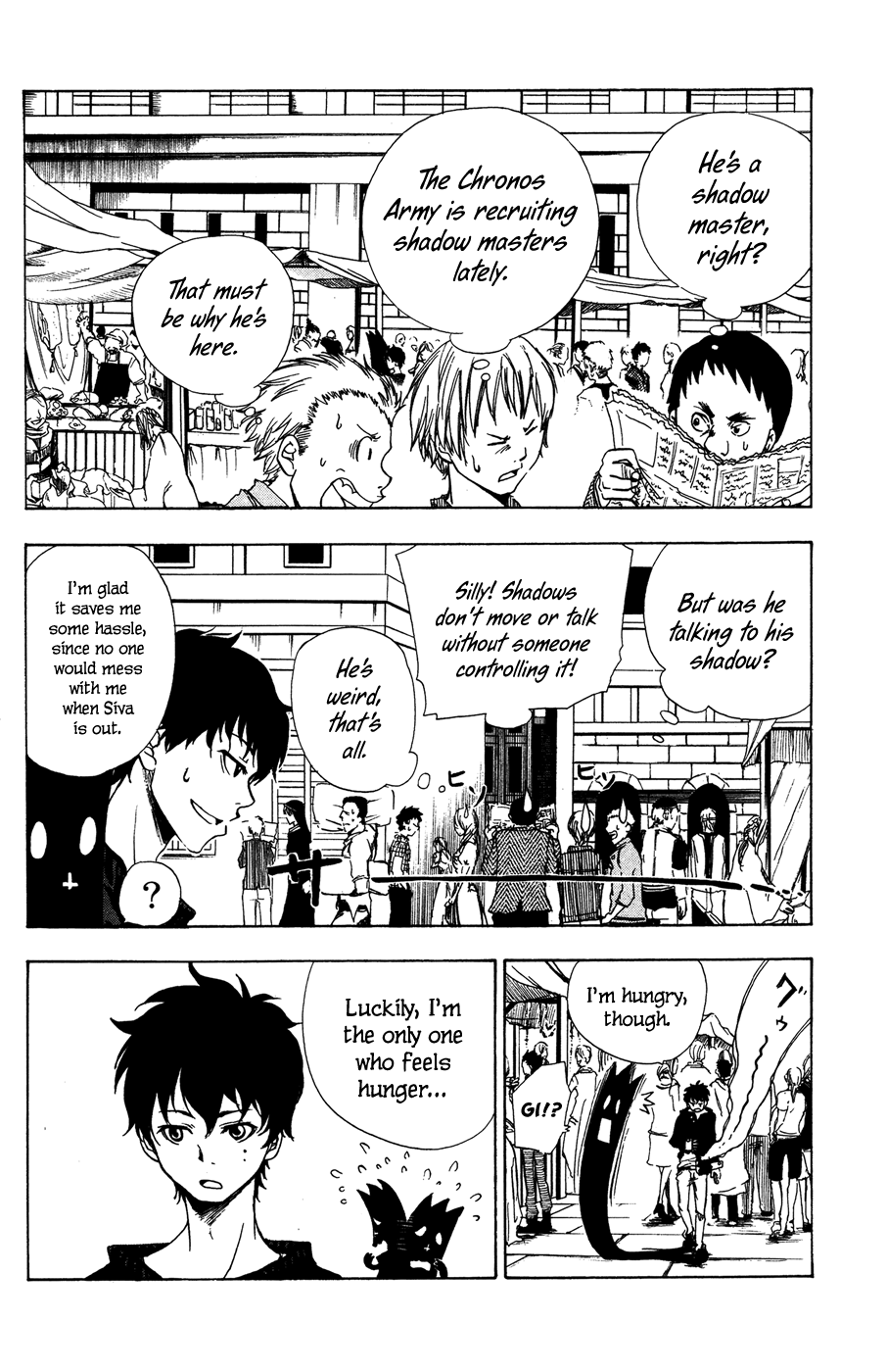 Hangyaku no Kagetsukai The Grief-stricken Shadow Master 第12页