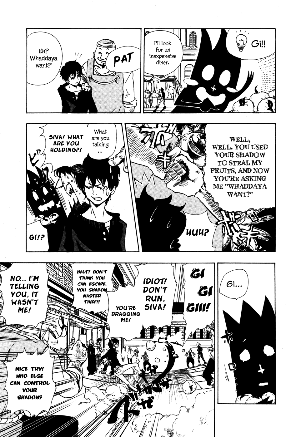 Hangyaku no Kagetsukai The Grief-stricken Shadow Master 第13页