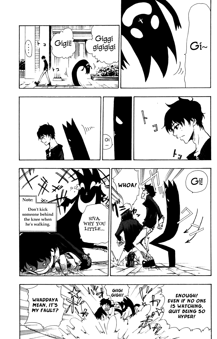Hangyaku no Kagetsukai The Grief-stricken Shadow Master 第29页