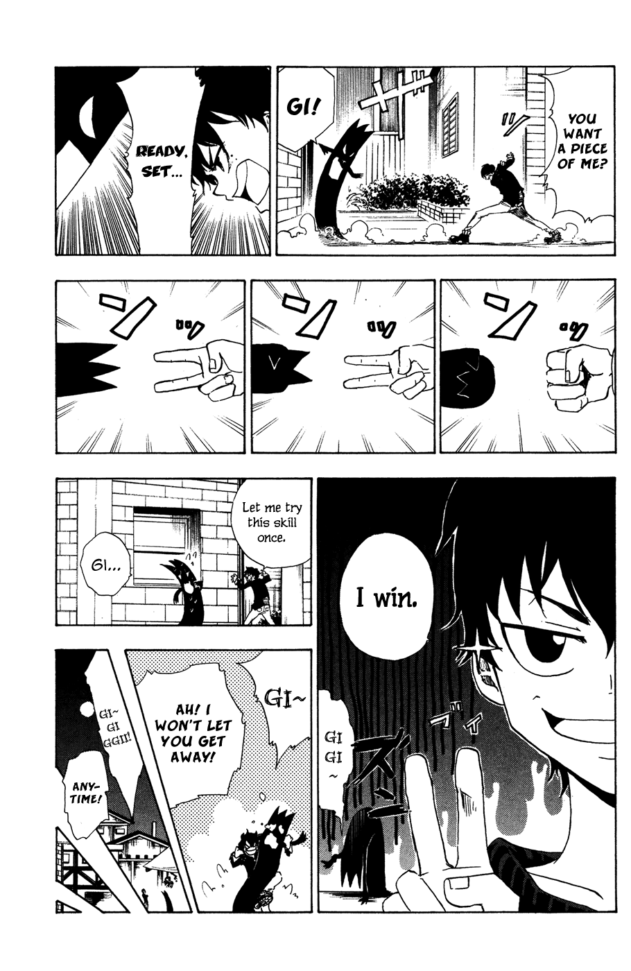 Hangyaku no Kagetsukai The Grief-stricken Shadow Master 第31页