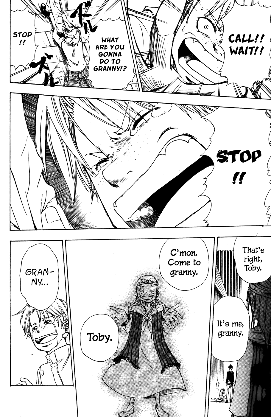 Hangyaku no Kagetsukai The Grief-stricken Shadow Master 第44页