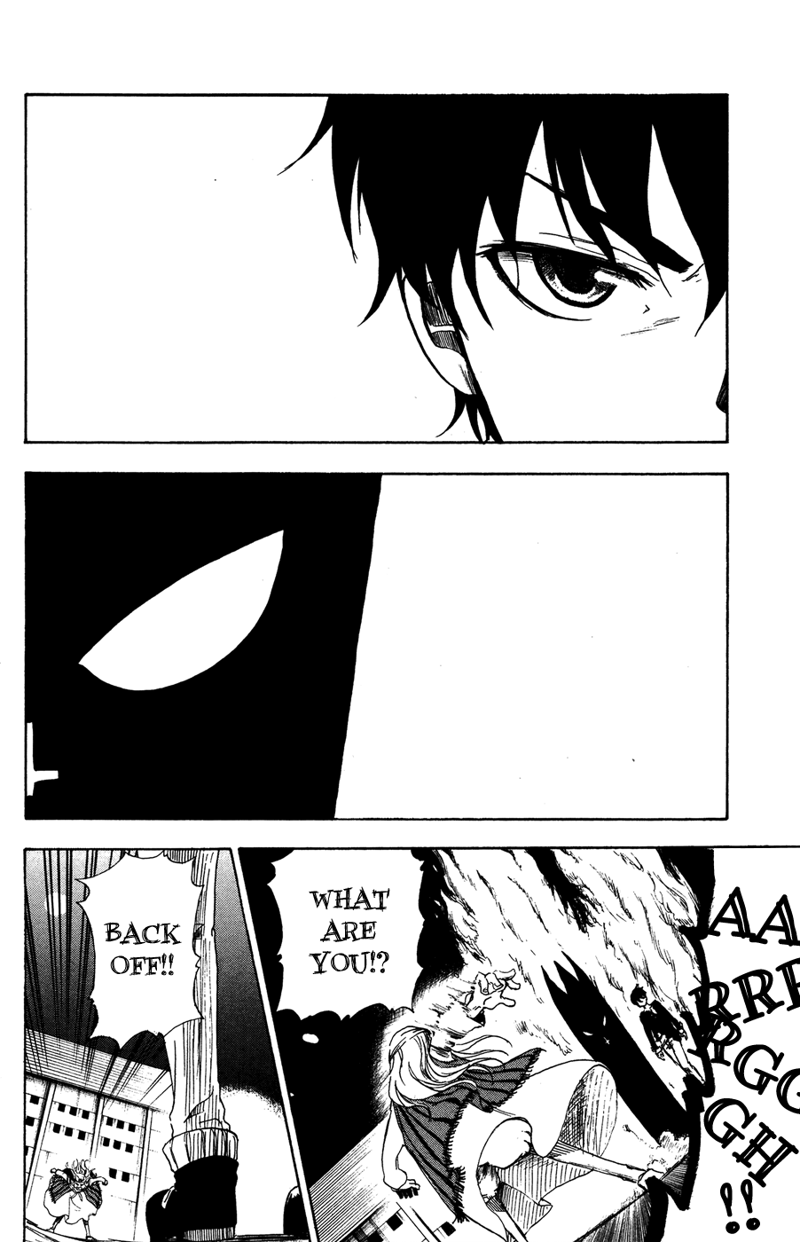 Hangyaku no Kagetsukai The Grief-stricken Shadow Master 第53页