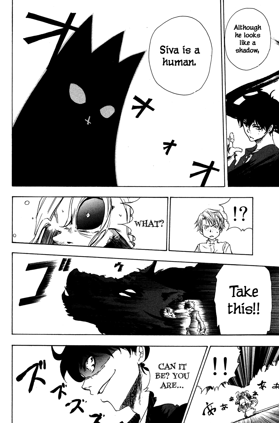 Hangyaku no Kagetsukai The Grief-stricken Shadow Master 第56页