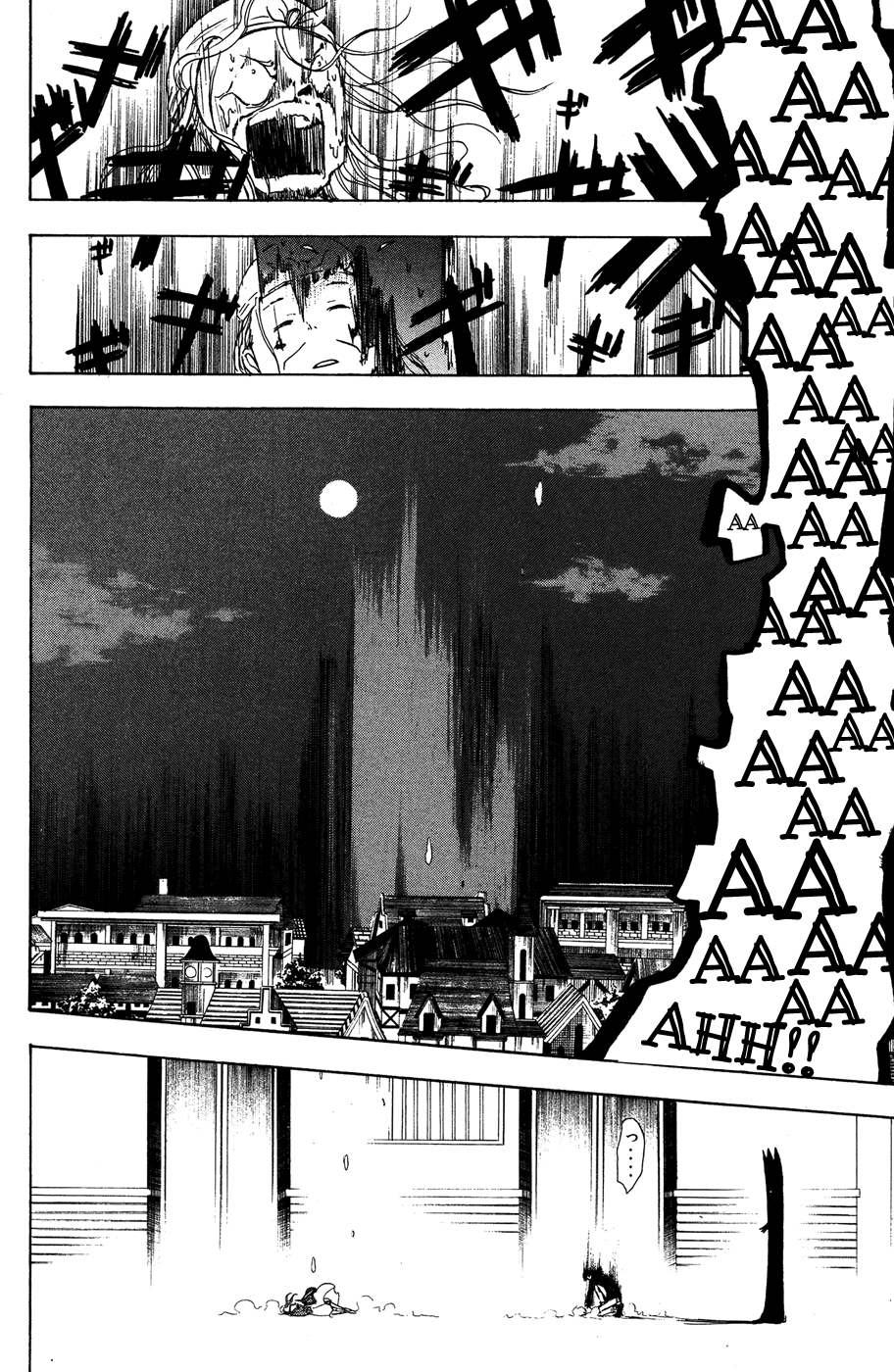 Hangyaku no Kagetsukai The Grief-stricken Shadow Master 第58页