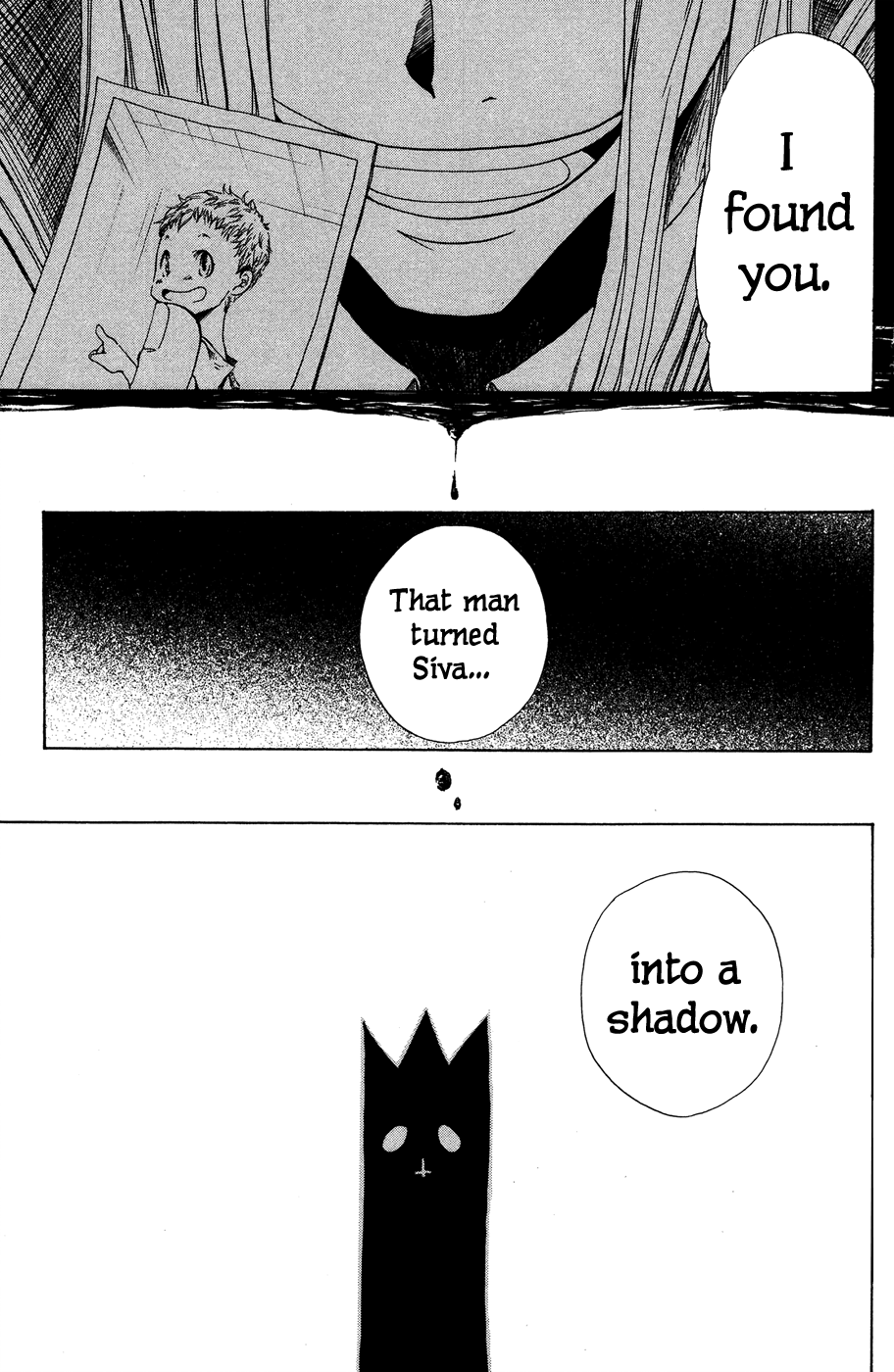 Hangyaku no Kagetsukai The Grief-stricken Shadow Master 第65页