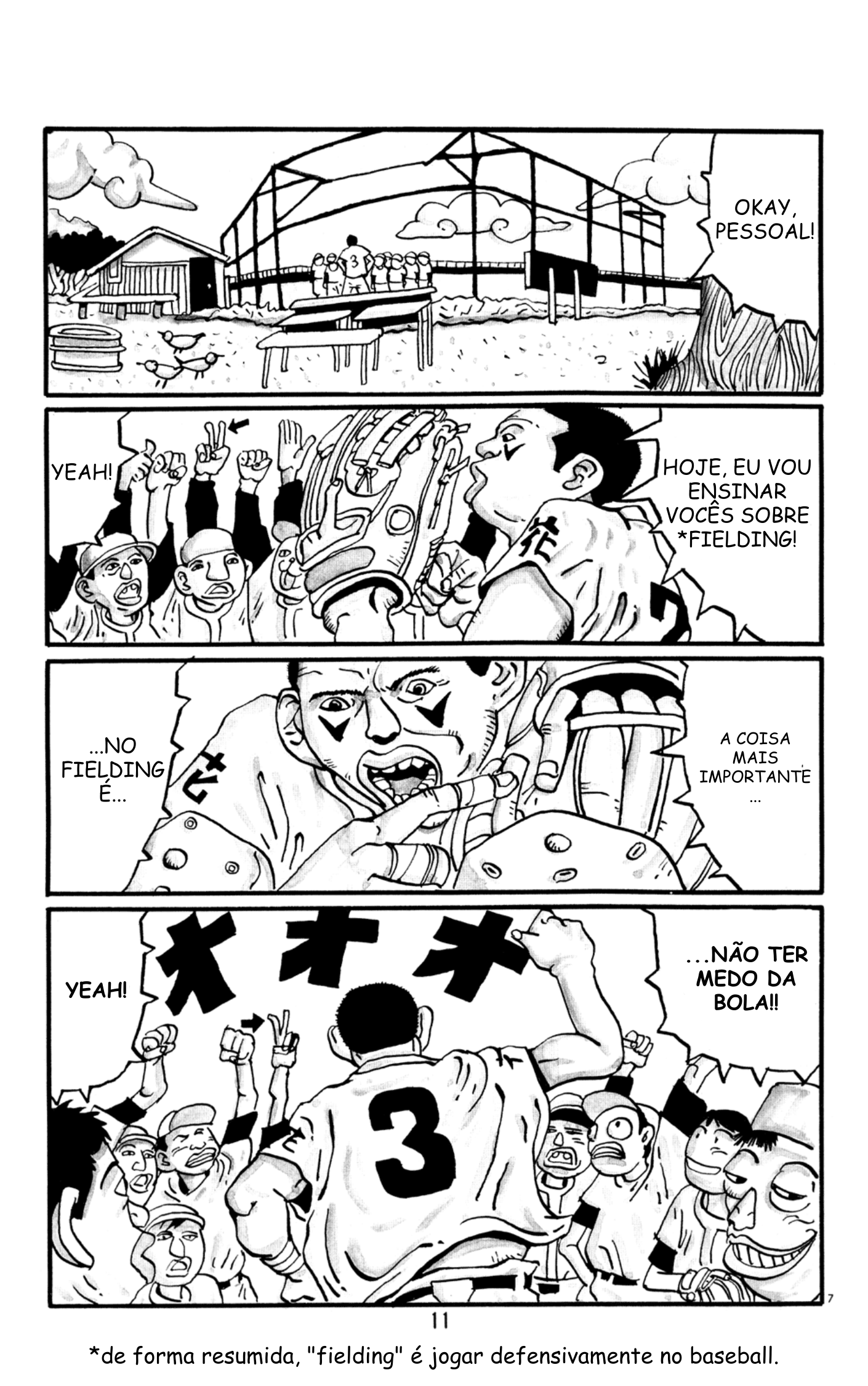 Flower Man shigeo 第11页