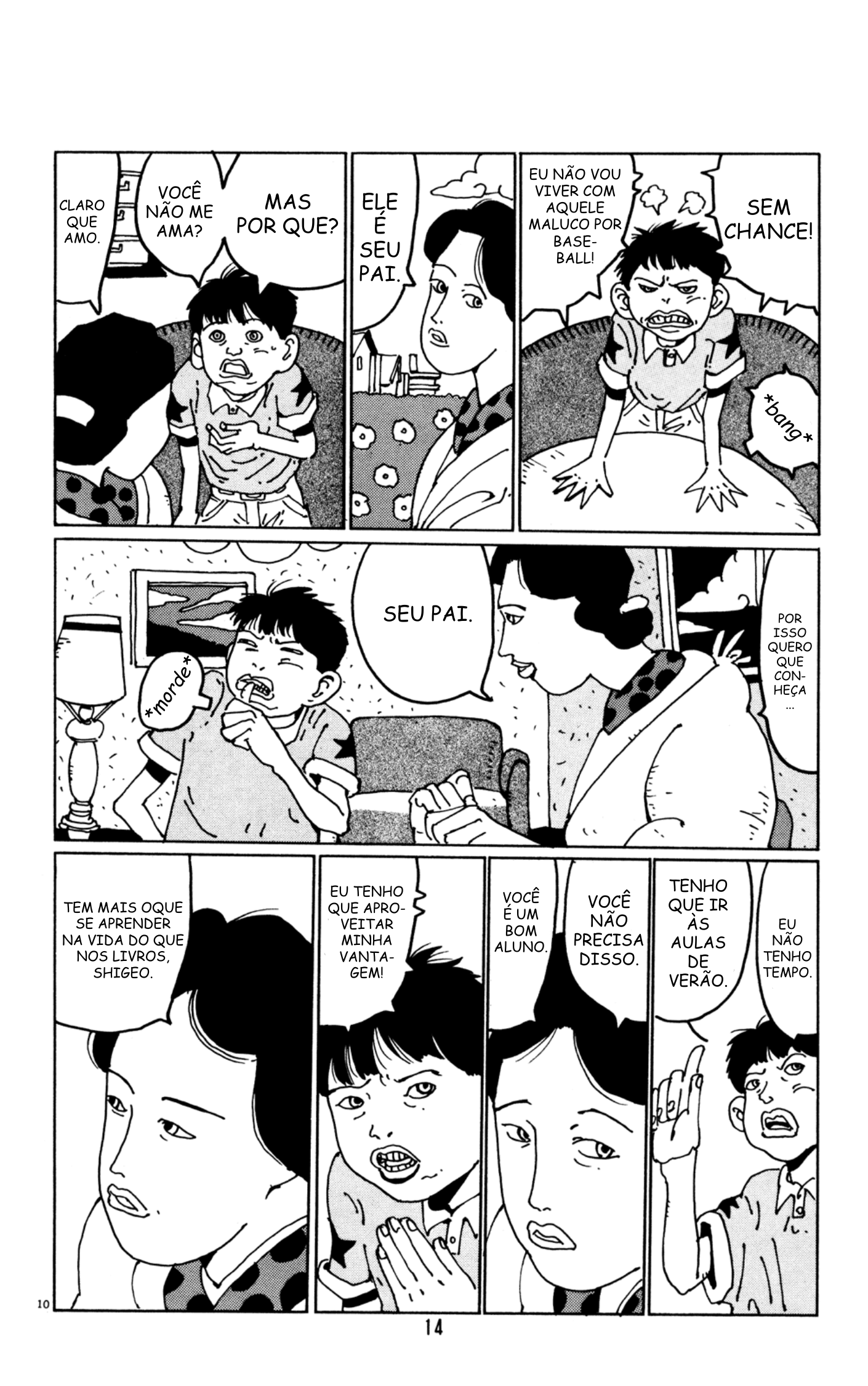 Flower Man shigeo 第14页