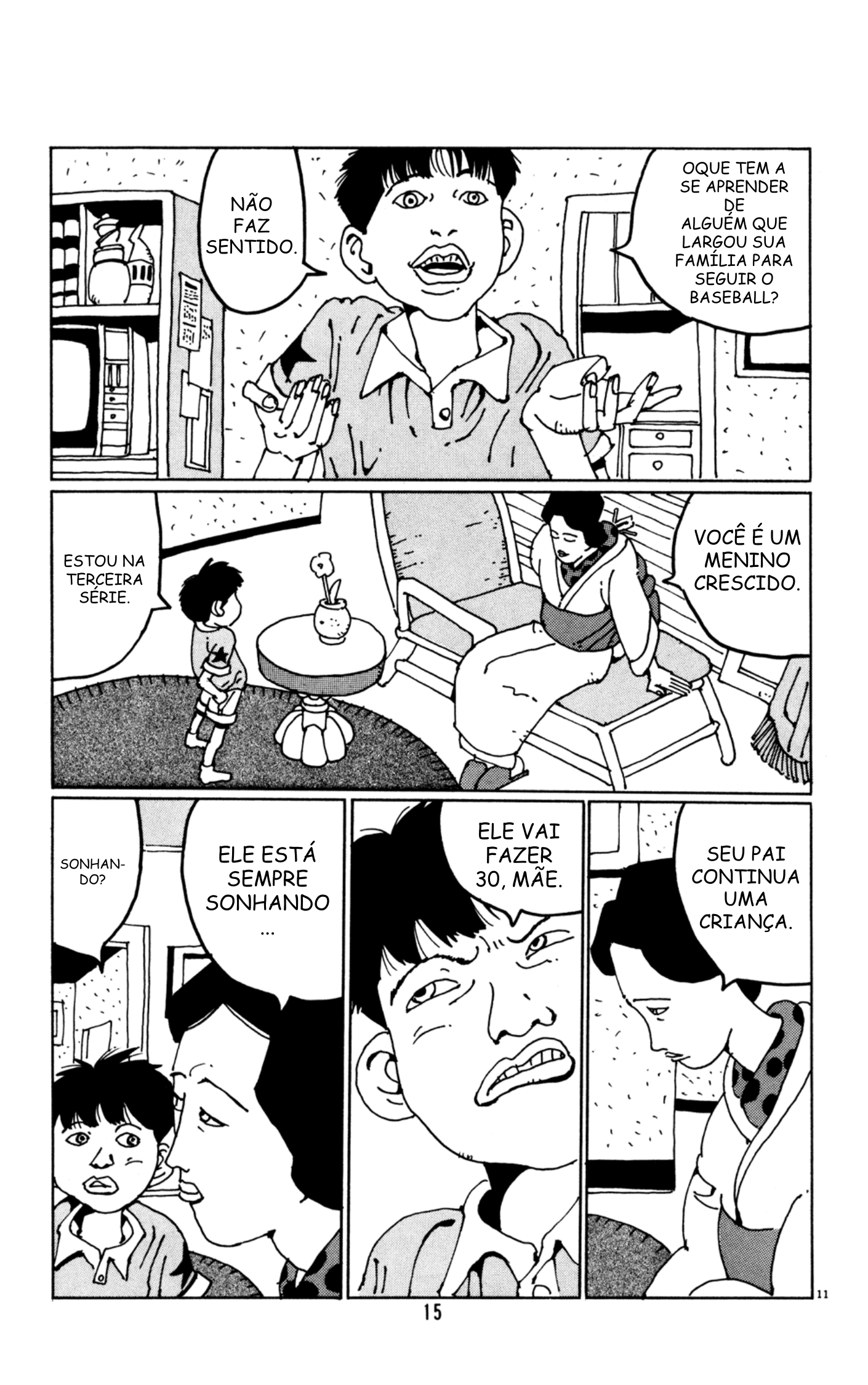 Flower Man shigeo 第15页