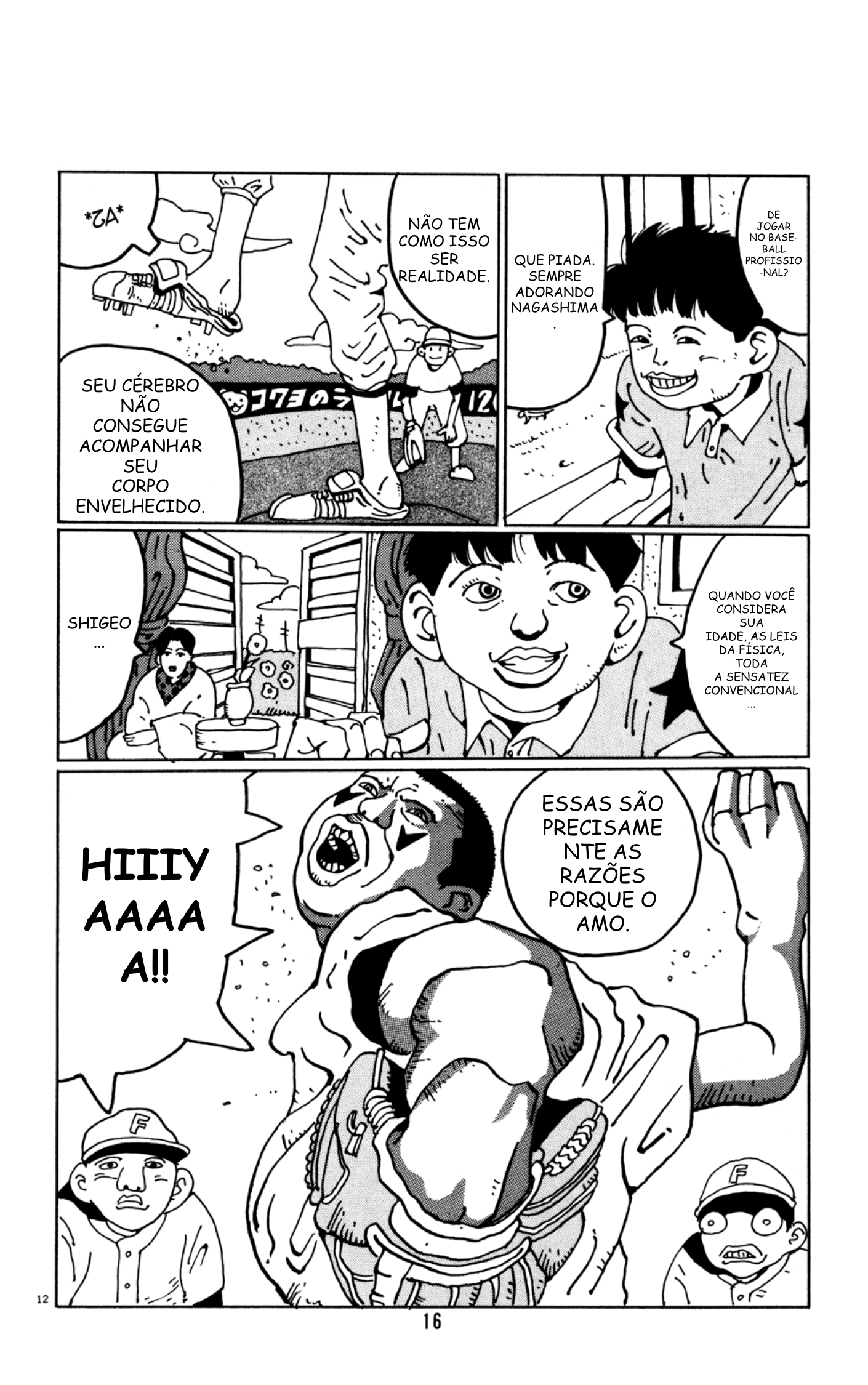 Flower Man shigeo 第16页