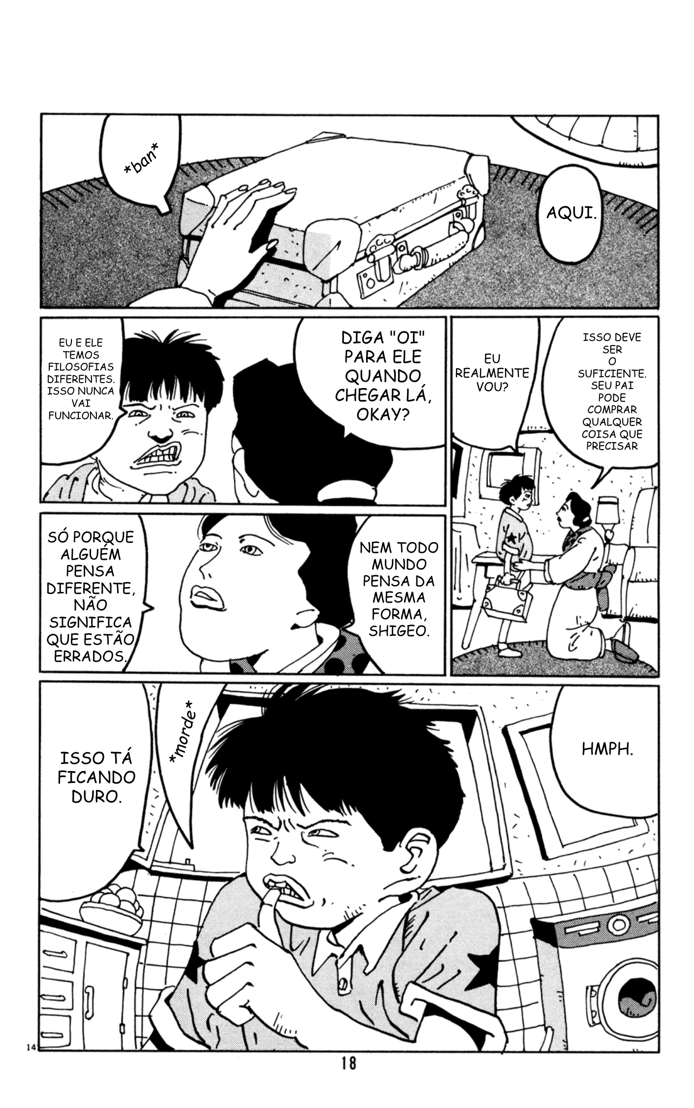 Flower Man shigeo 第18页