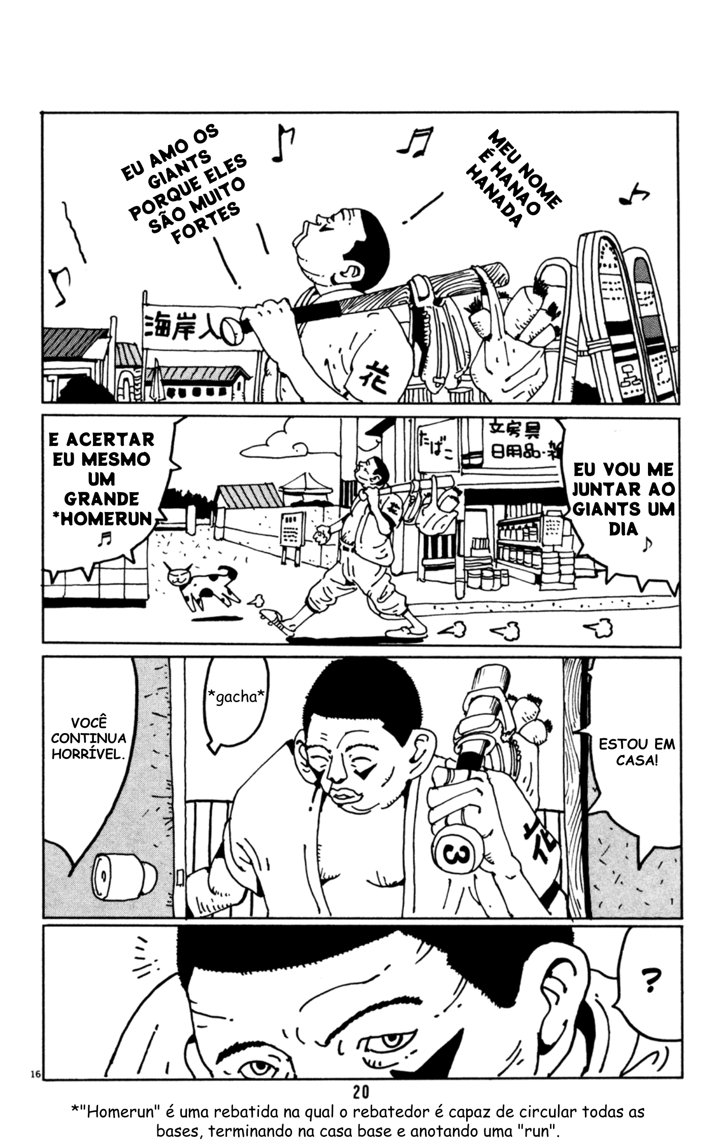 Flower Man shigeo 第20页