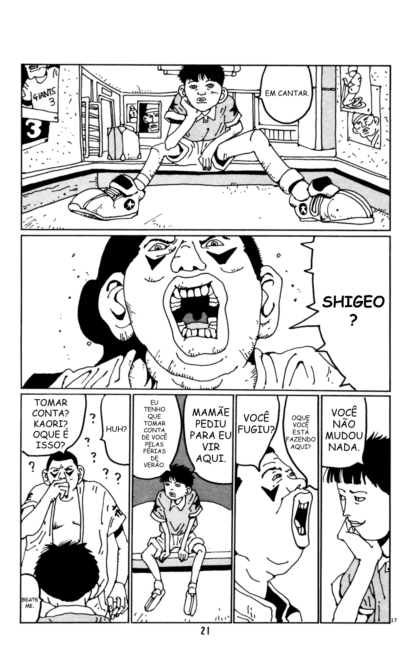 Flower Man shigeo 第21页