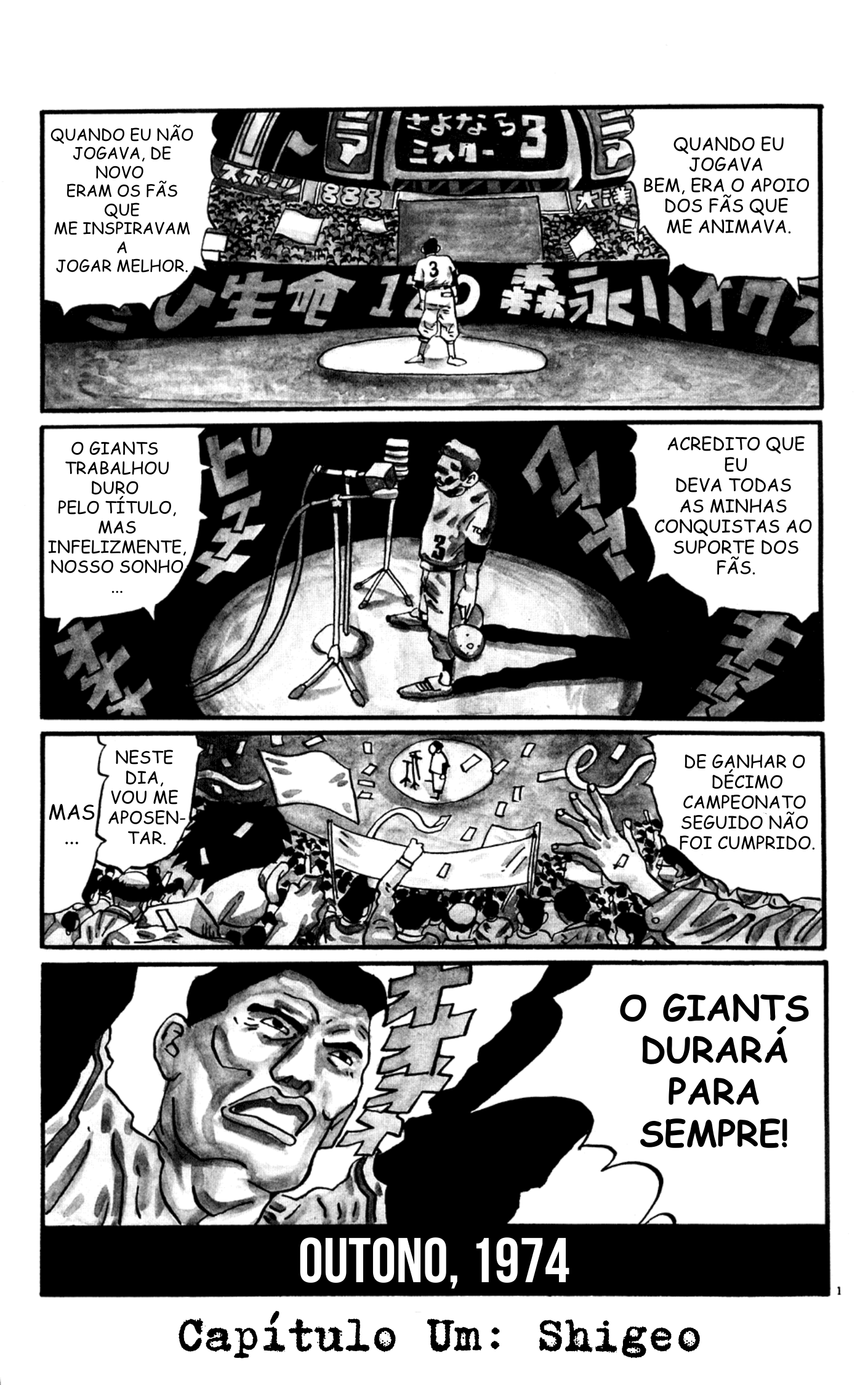 Flower Man 第5页