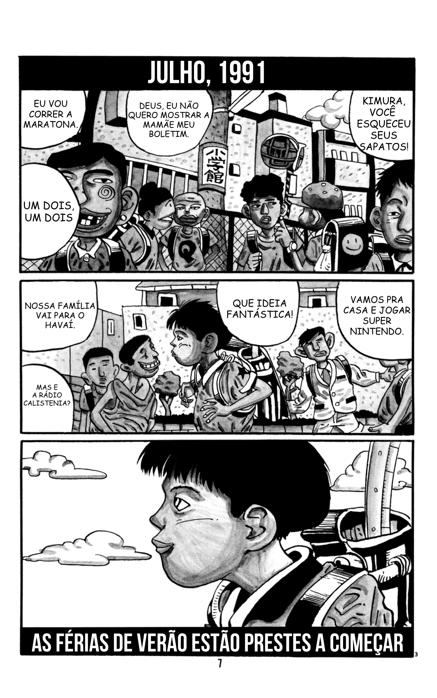 Flower Man 第7页