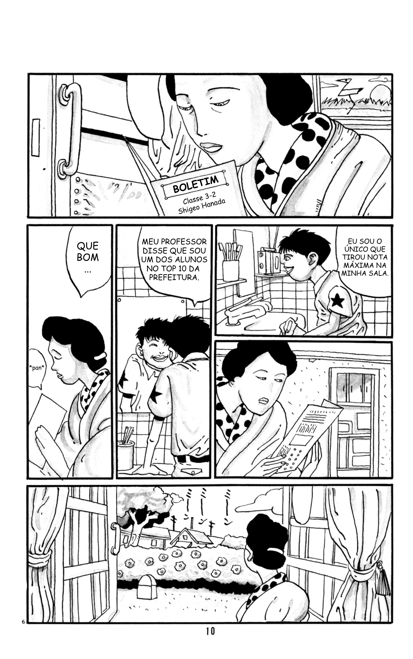 Flower Man shigeo 第10页