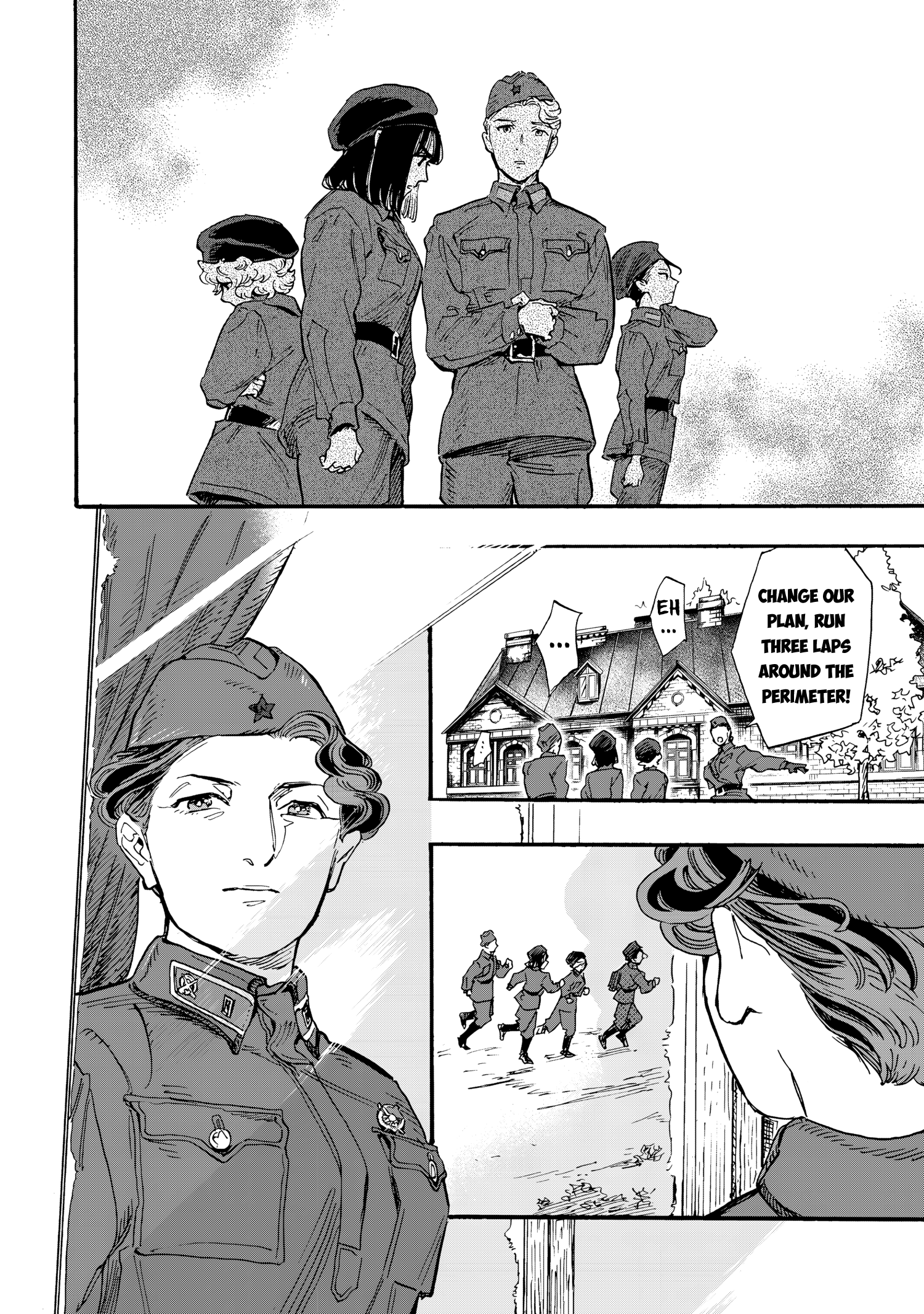 Doushi Shoujo yo, Teki wo Ute Vol. 2 Ch. 6 第12页