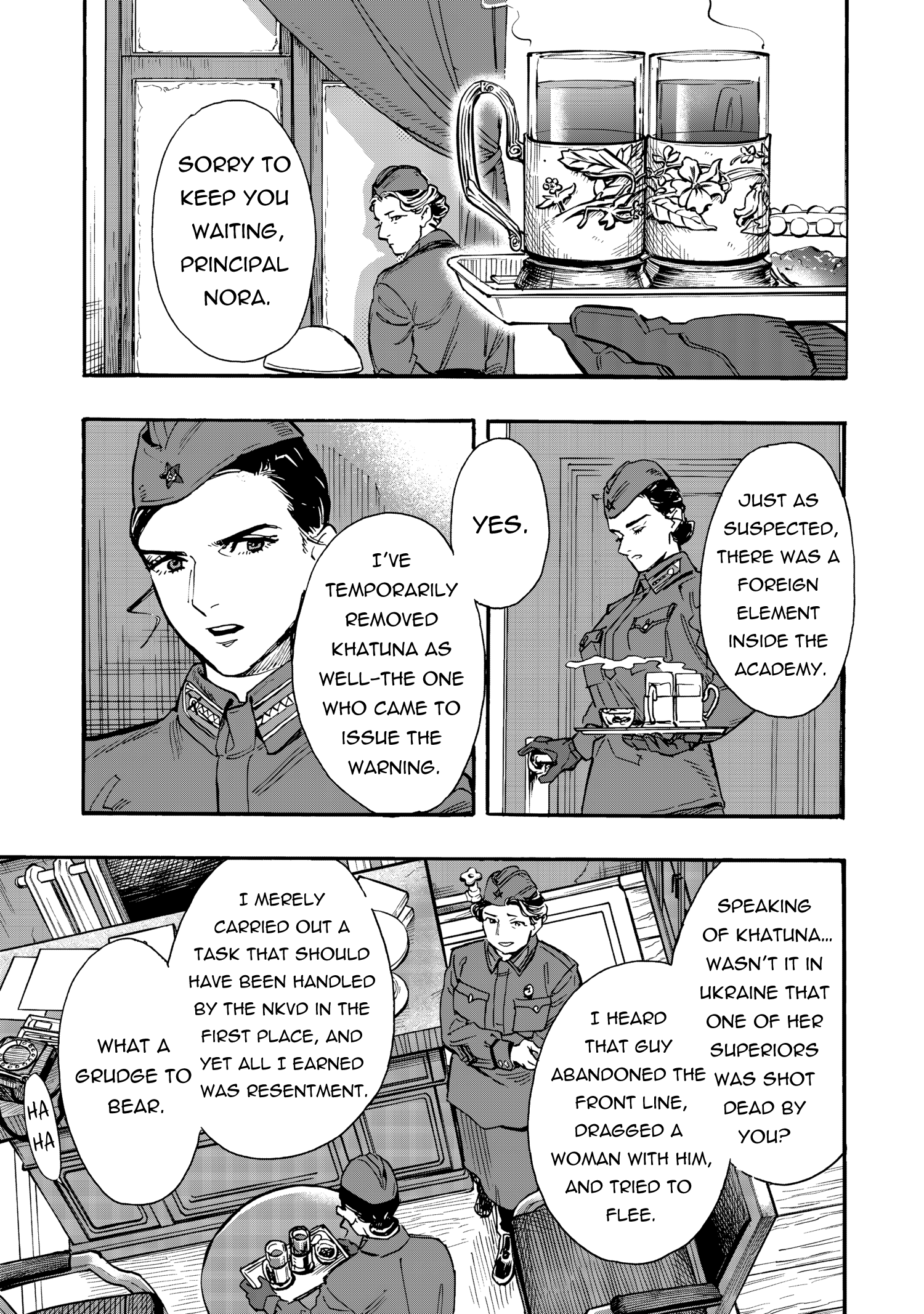 Doushi Shoujo yo, Teki wo Ute Vol. 2 Ch. 6 第13页