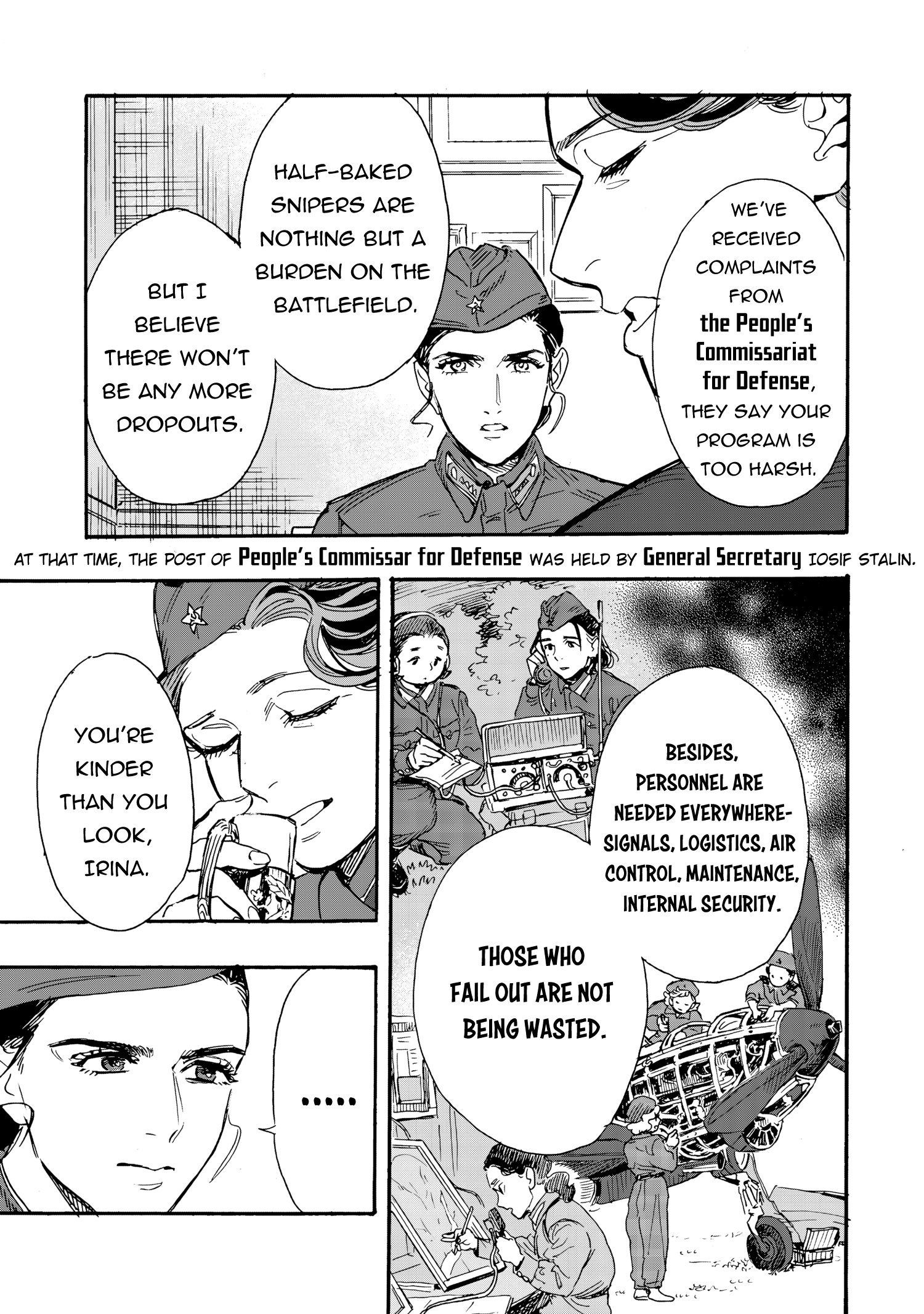 Doushi Shoujo yo, Teki wo Ute Vol. 2 Ch. 6 第15页