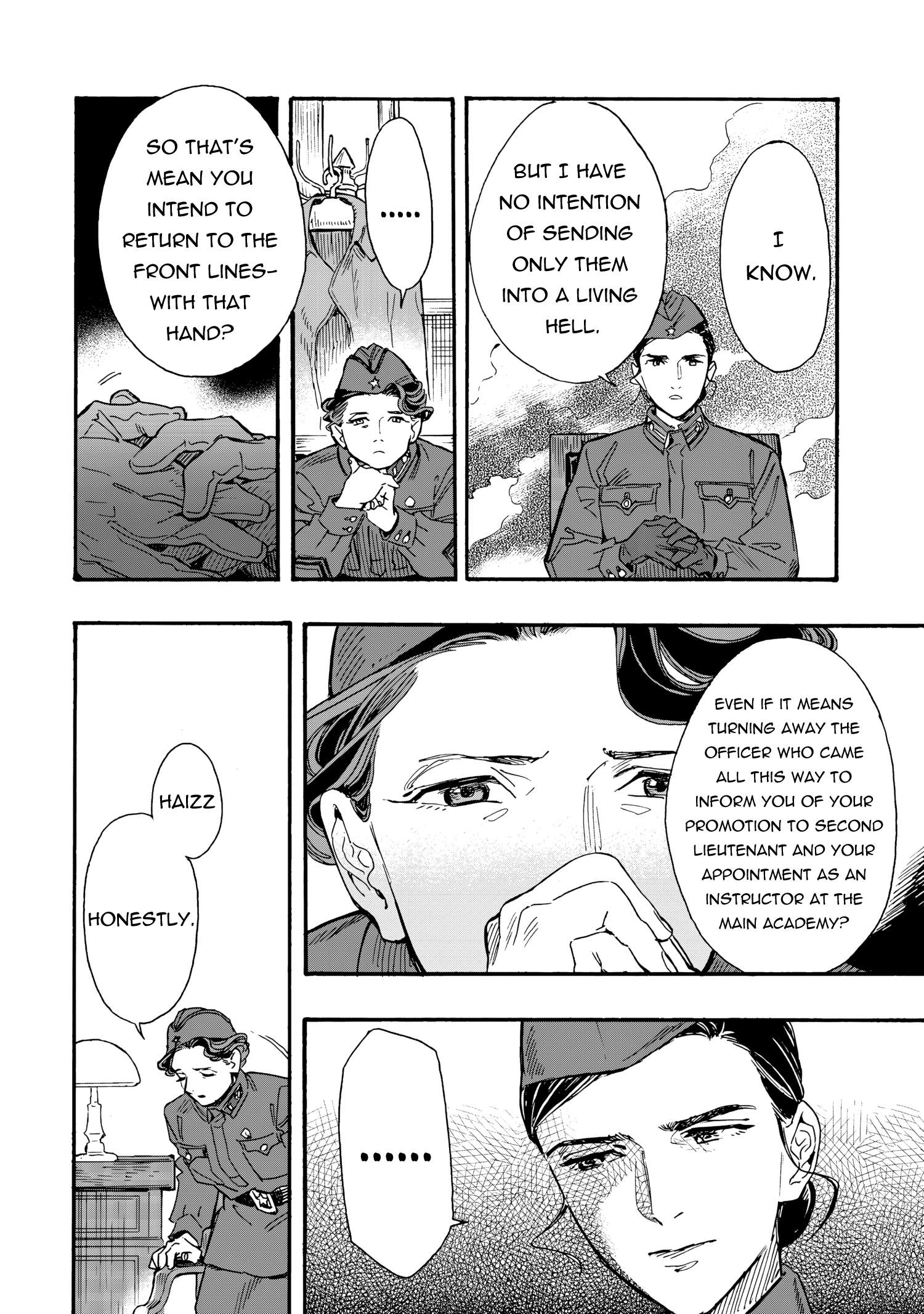 Doushi Shoujo yo, Teki wo Ute Vol. 2 Ch. 6 第18页