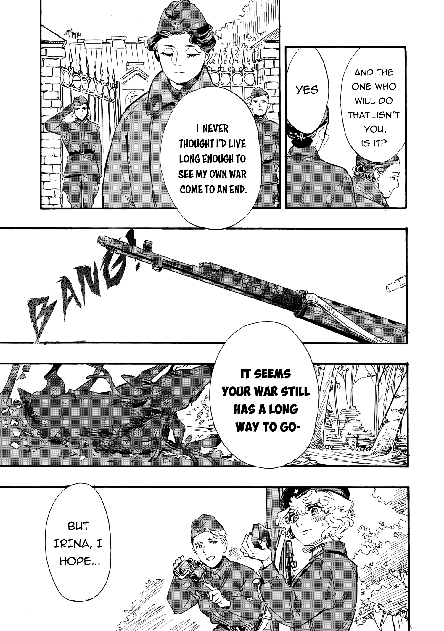 Doushi Shoujo yo, Teki wo Ute Vol. 2 Ch. 6 第23页