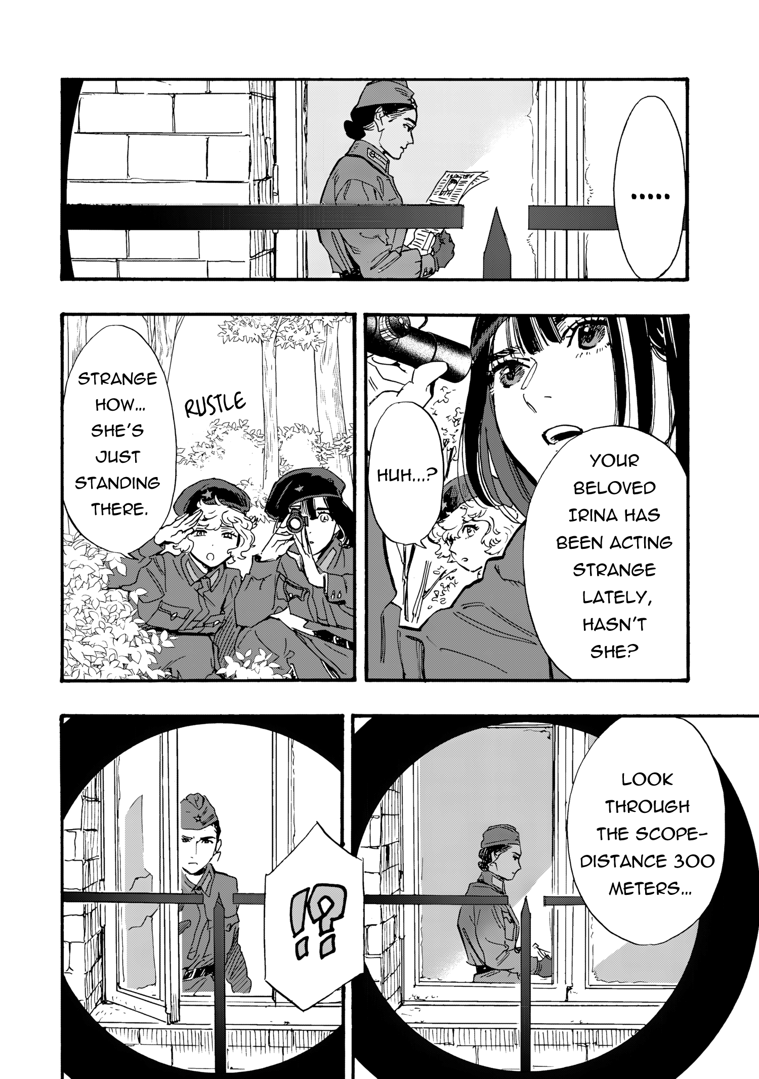Doushi Shoujo yo, Teki wo Ute Vol. 2 Ch. 6 第26页