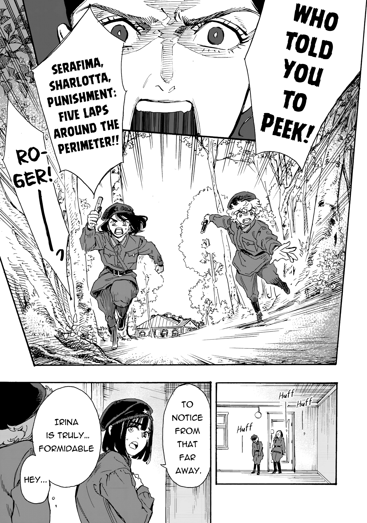 Doushi Shoujo yo, Teki wo Ute Vol. 2 Ch. 6 第27页