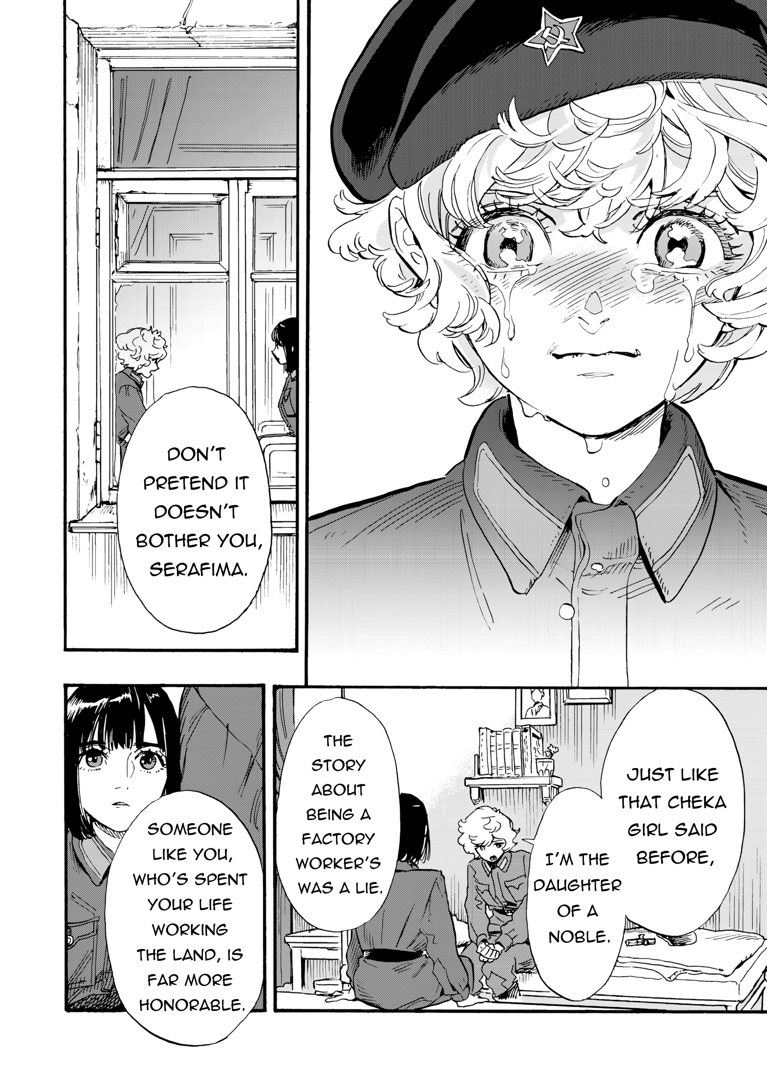 Doushi Shoujo yo, Teki wo Ute Vol. 2 Ch. 6 第28页