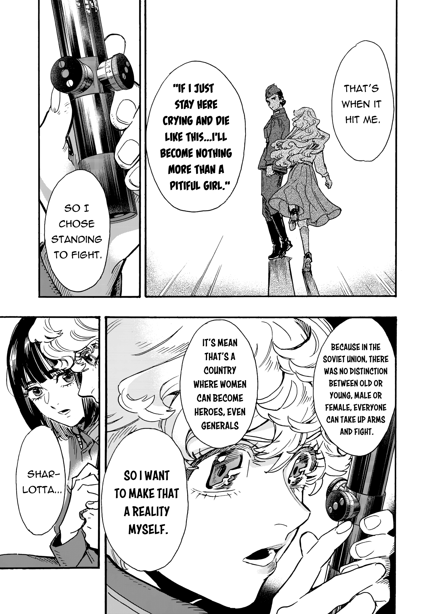 Doushi Shoujo yo, Teki wo Ute Vol. 2 Ch. 6 第33页