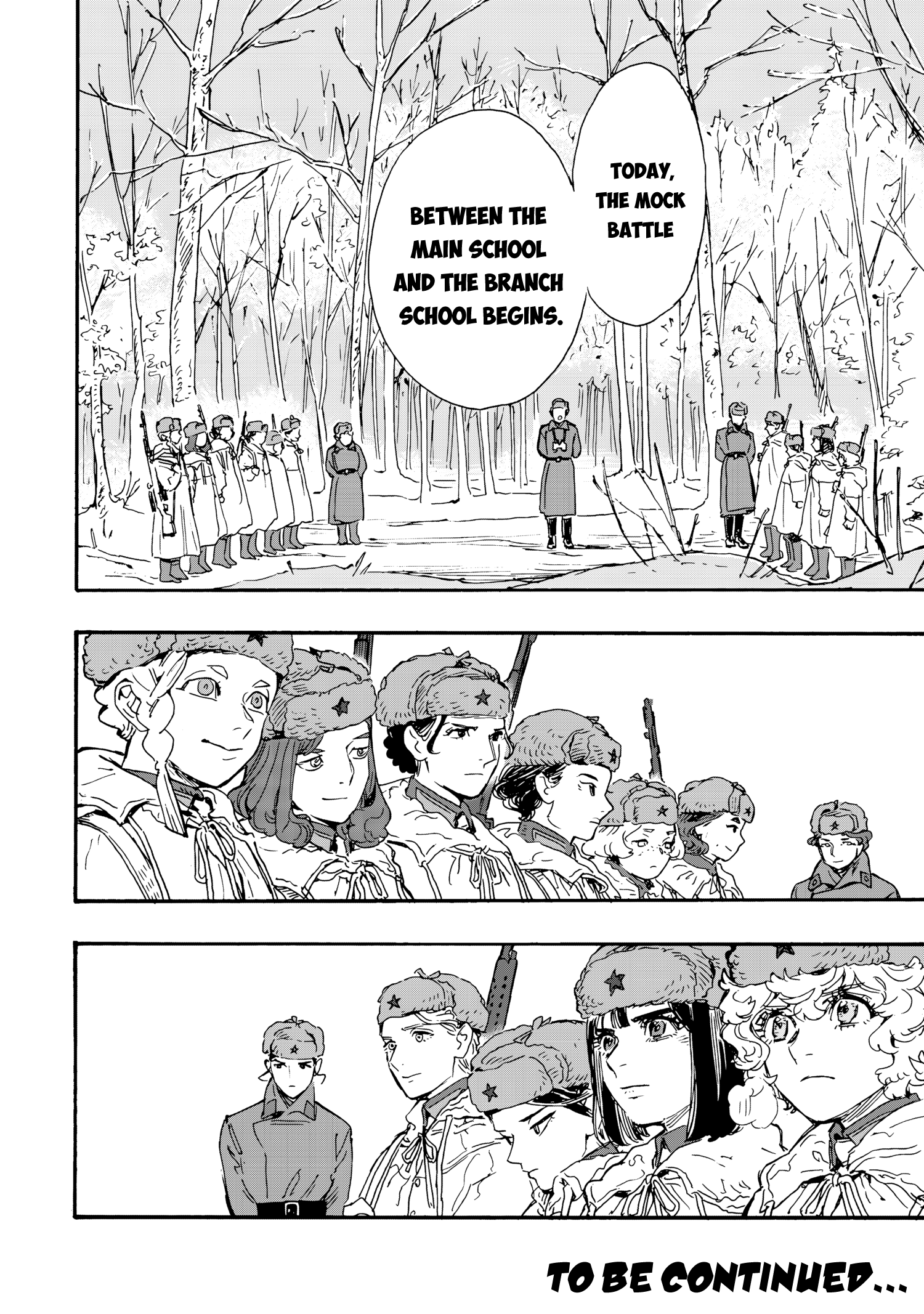 Doushi Shoujo yo, Teki wo Ute Vol. 2 Ch. 6 第40页