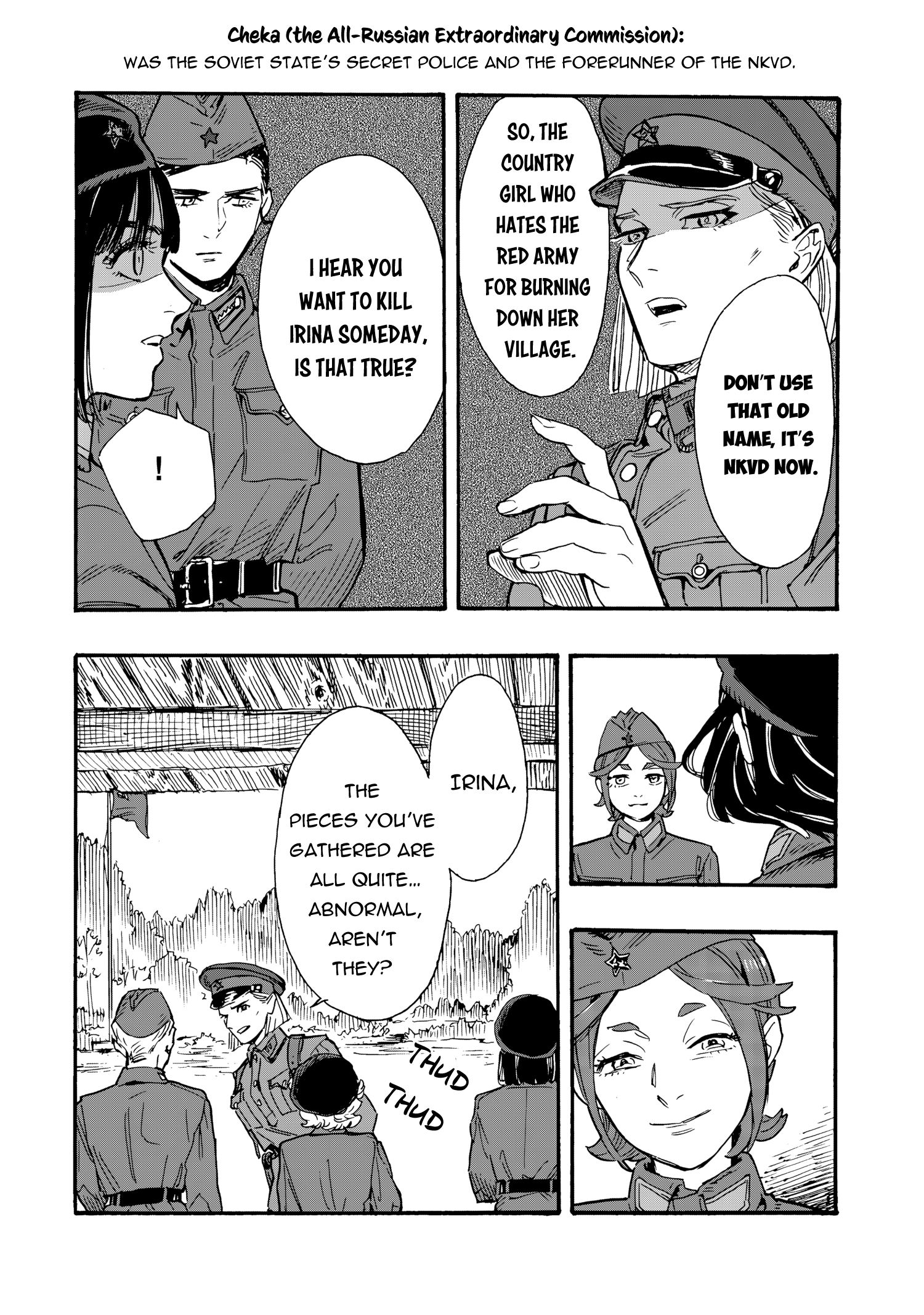Doushi Shoujo yo, Teki wo Ute Vol. 2 Ch. 6 第6页