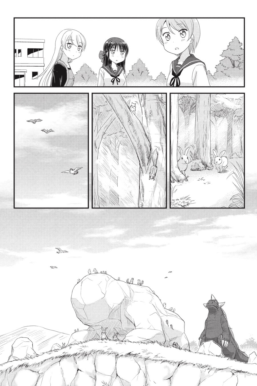 Monster Tamer Girls Кладбище монстров 第22页
