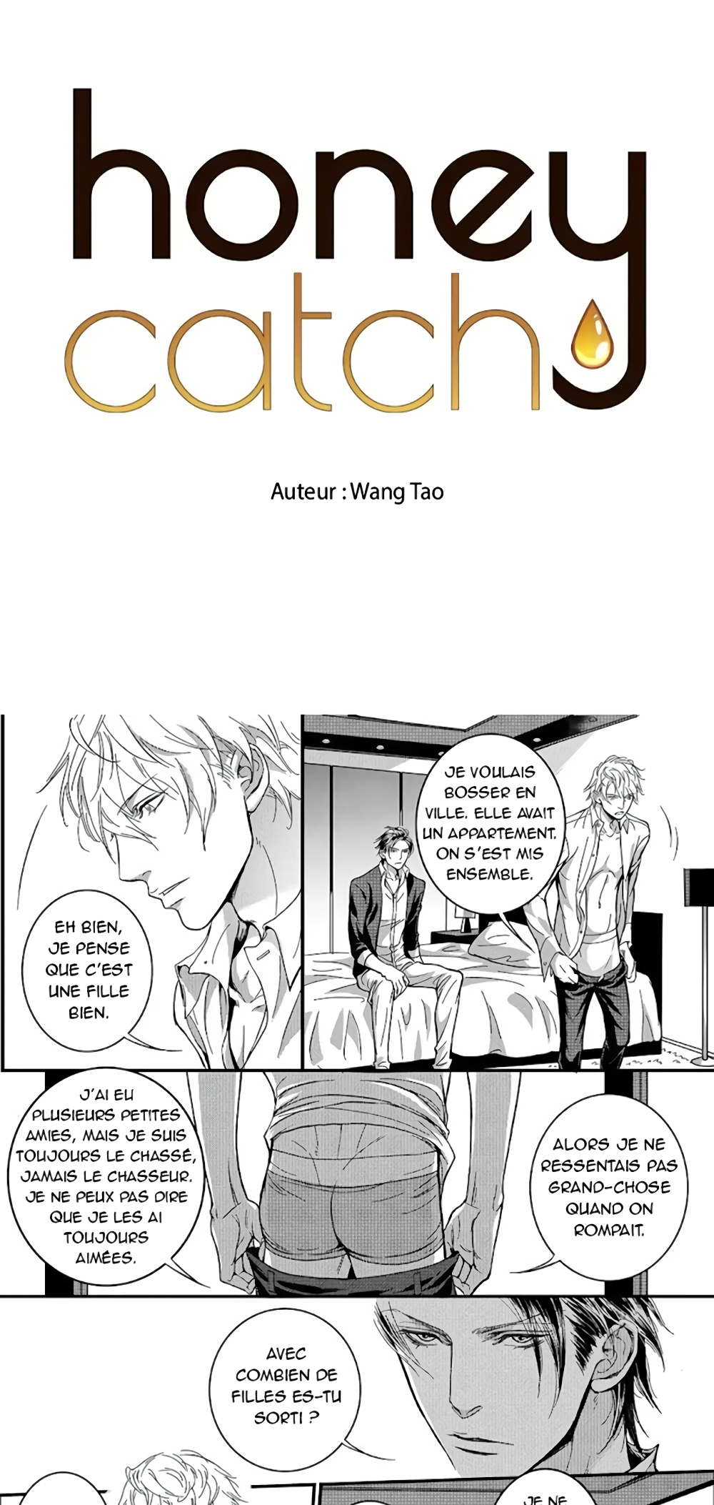 Hollow Lovers 03 第2页