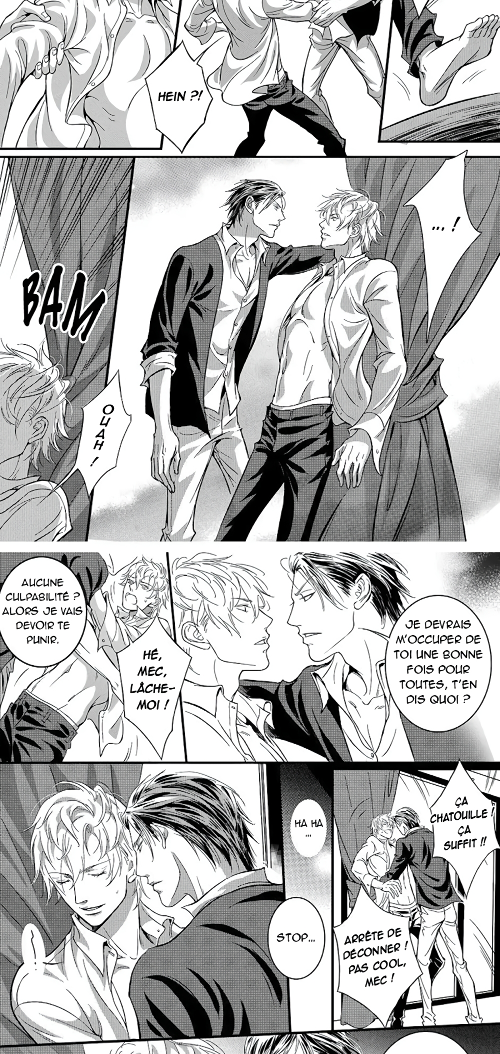 Hollow Lovers 03 第4页