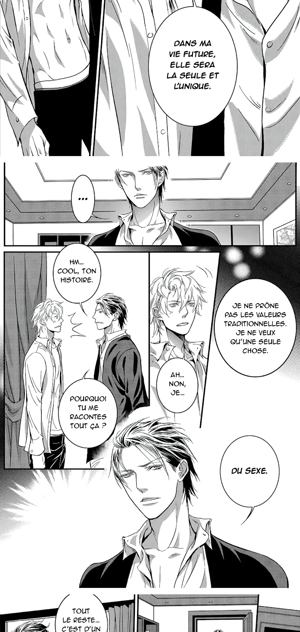 Hollow Lovers 03 第7页