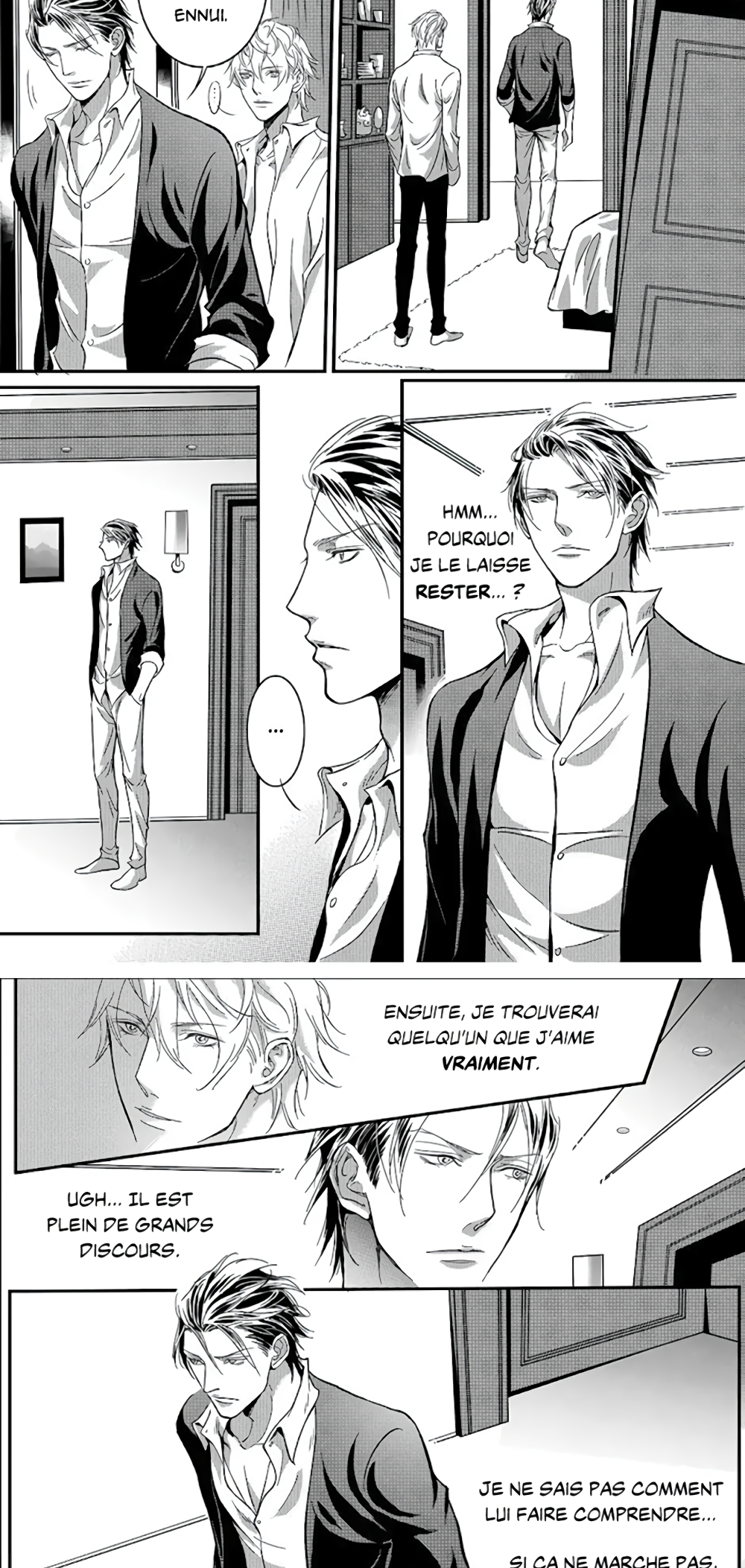 Hollow Lovers 03 第8页